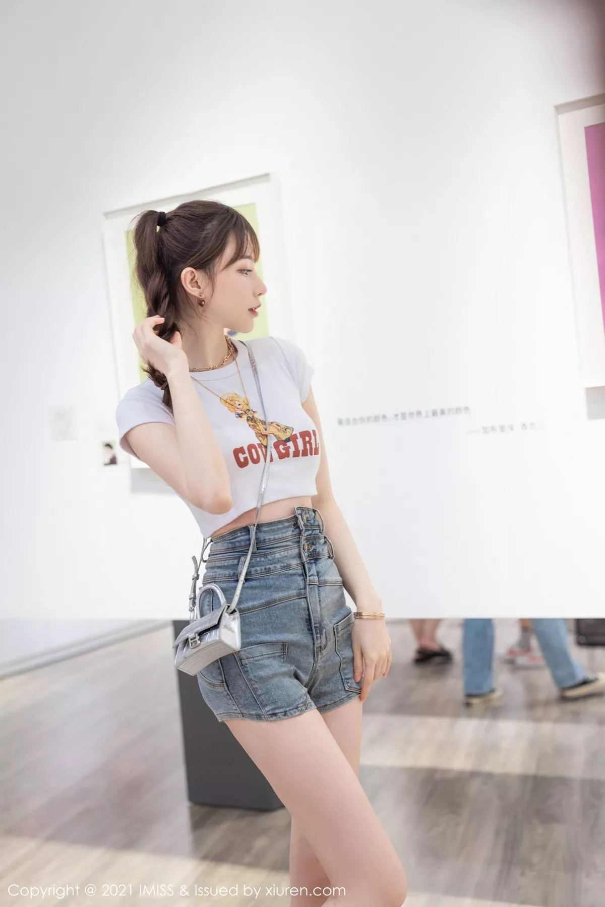 [Imiss爱蜜社]第636期刘奕宁写真 [25P]-017