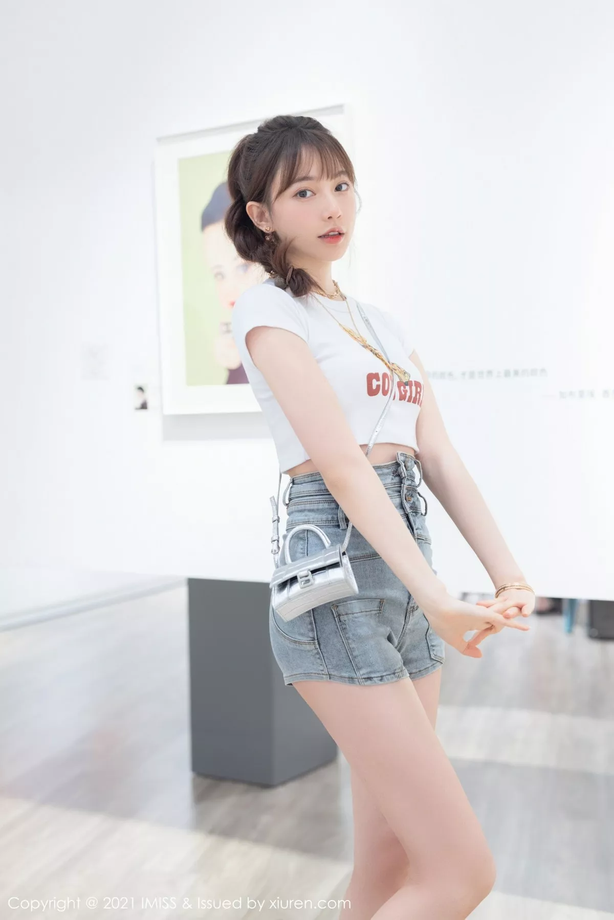 [Imiss爱蜜社]第636期刘奕宁写真 [25P]-022