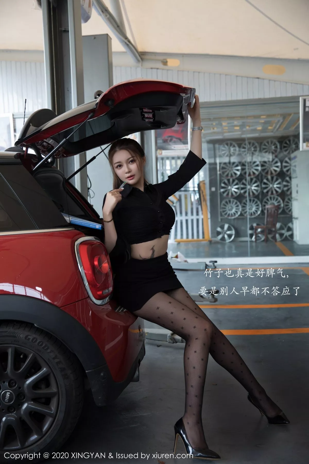 [XingYan星颜社]第139期凯竹写真 [53P]-011