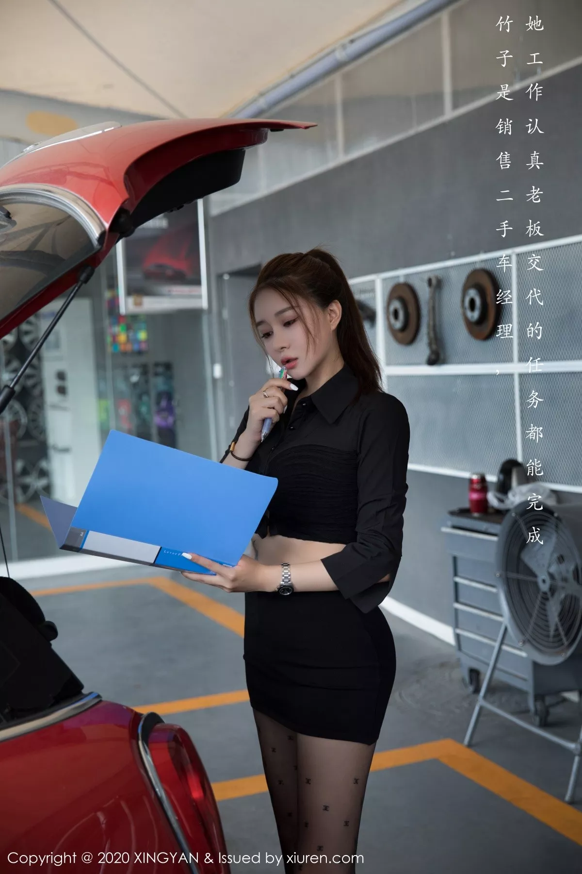 [XingYan星颜社]第139期凯竹写真 [53P]-009