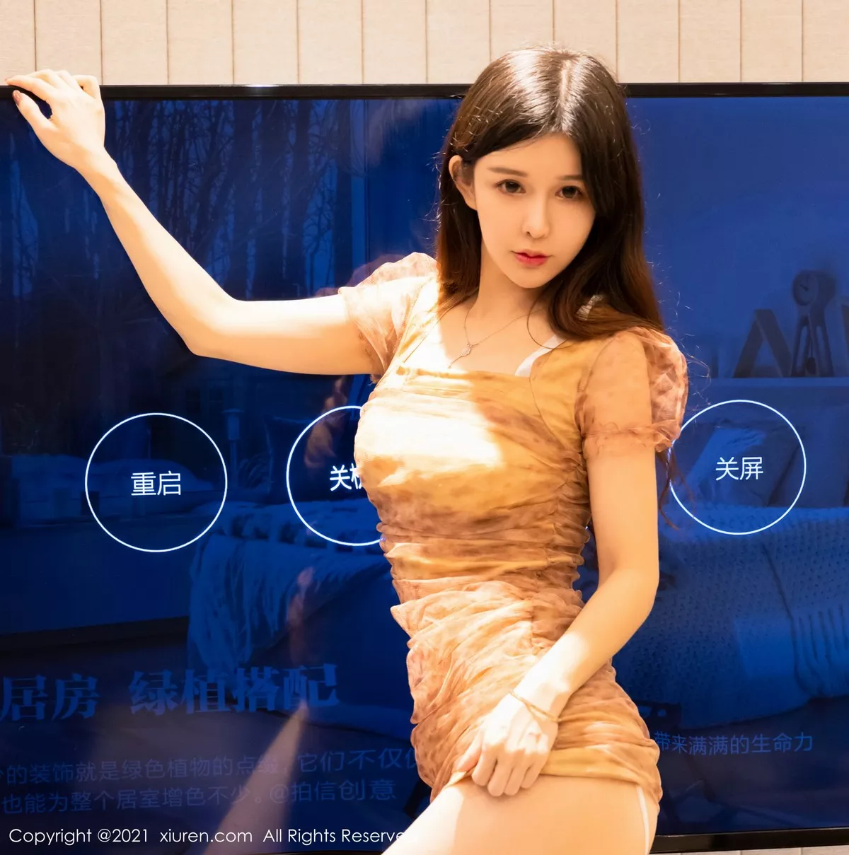 [XiuRen秀人网]第4186期张雨萌写真 [47P]-007