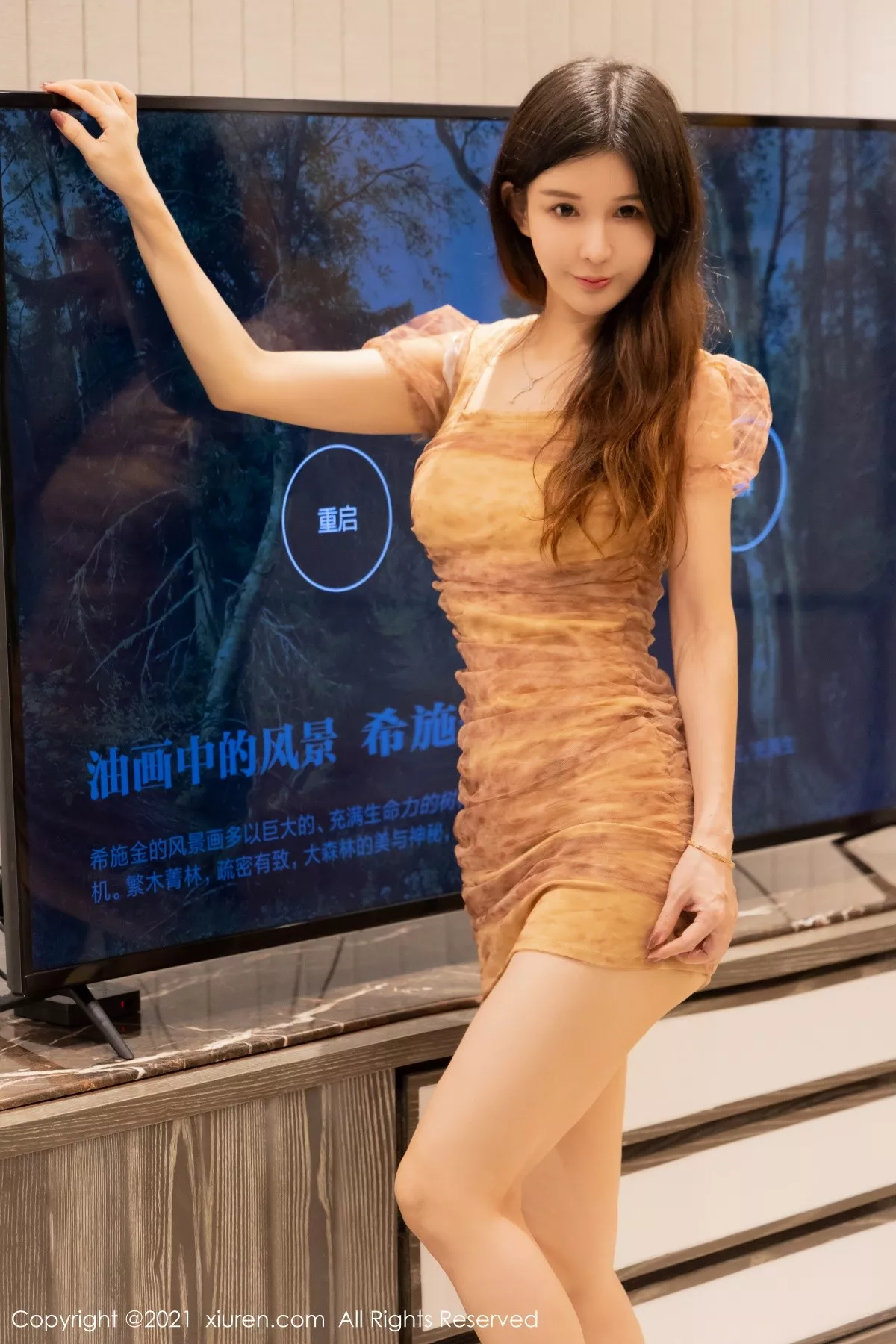 [XiuRen秀人网]第4186期张雨萌写真 [47P]-003