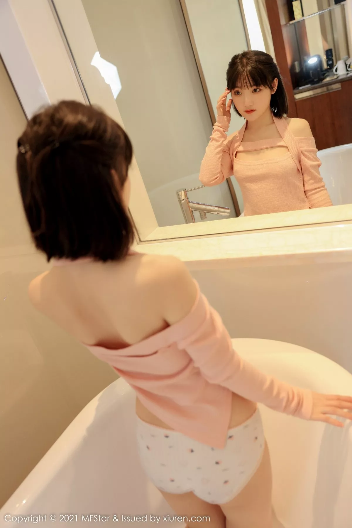 [MFStar模范学院]第545期甜筒晓彤写真 [56P]-025
