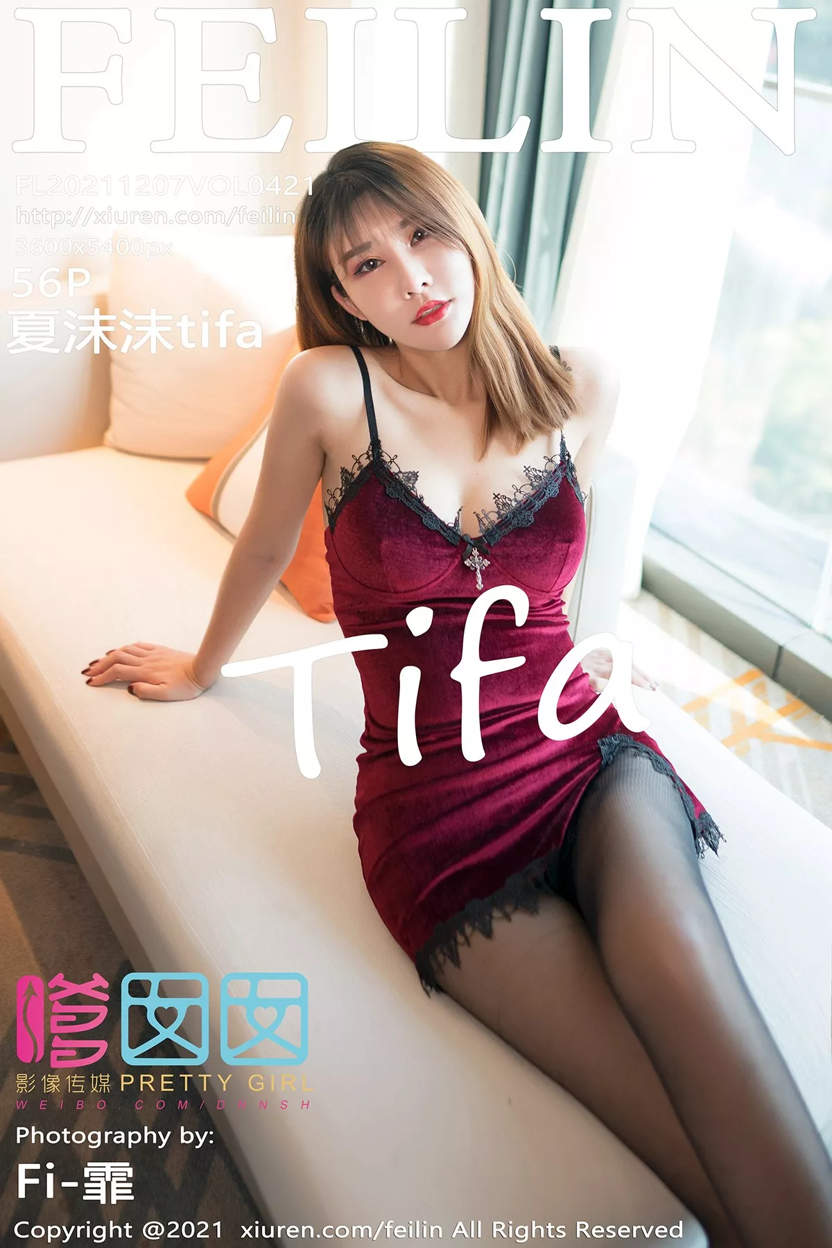 [FeiLin嗲囡囡]第421期夏沫沫写真 [57P]-057