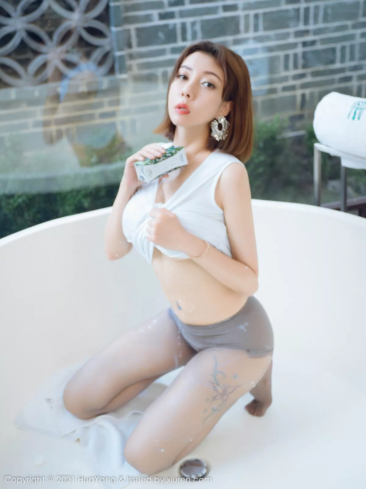 [HuaYang花漾]第474期果儿写真 [43P]-031