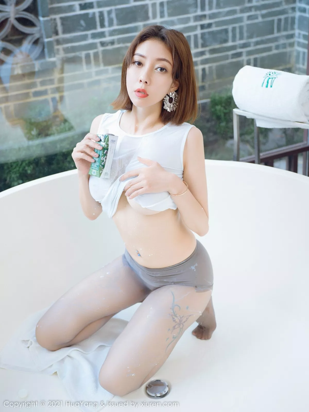 [HuaYang花漾]第474期果儿写真 [43P]-030