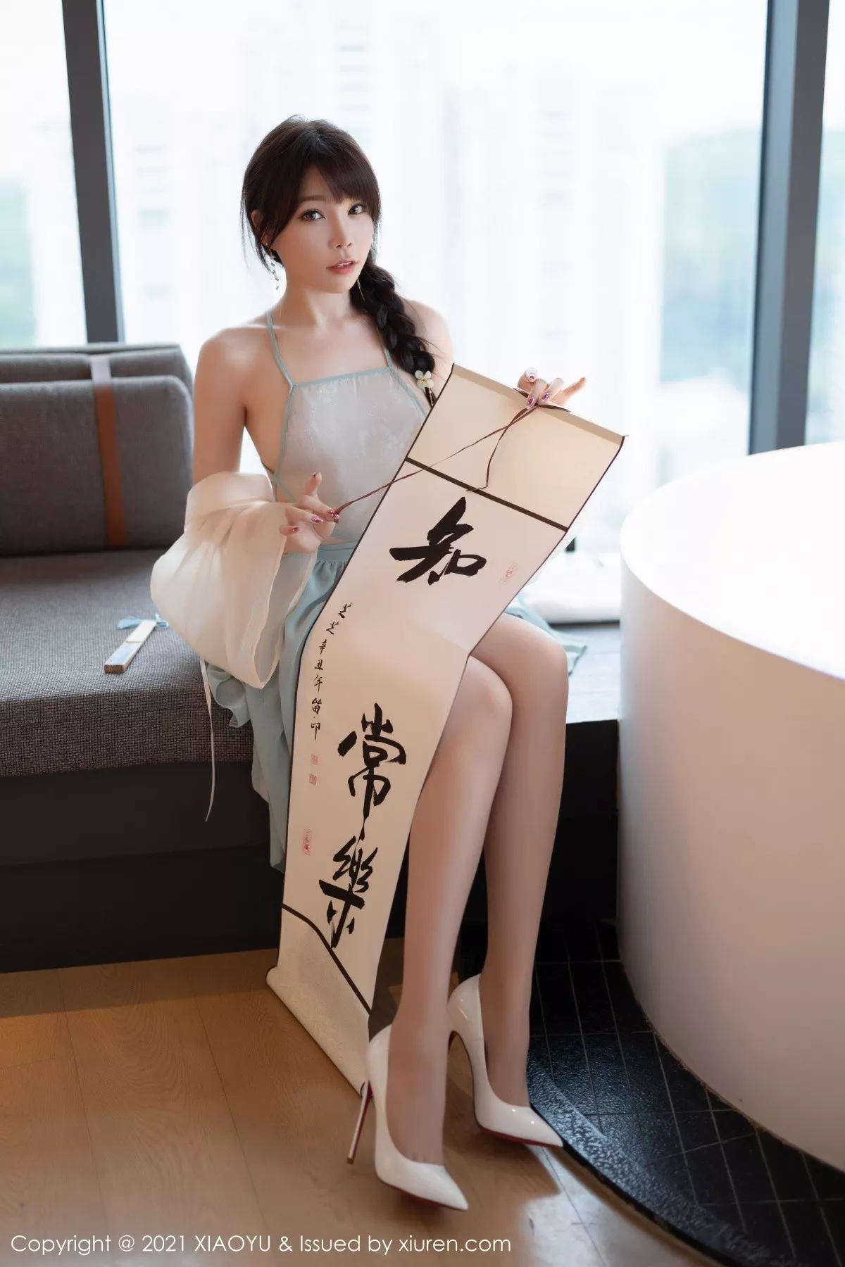 [XiaoYu画语界]第679期芝芝写真 [95P]-019