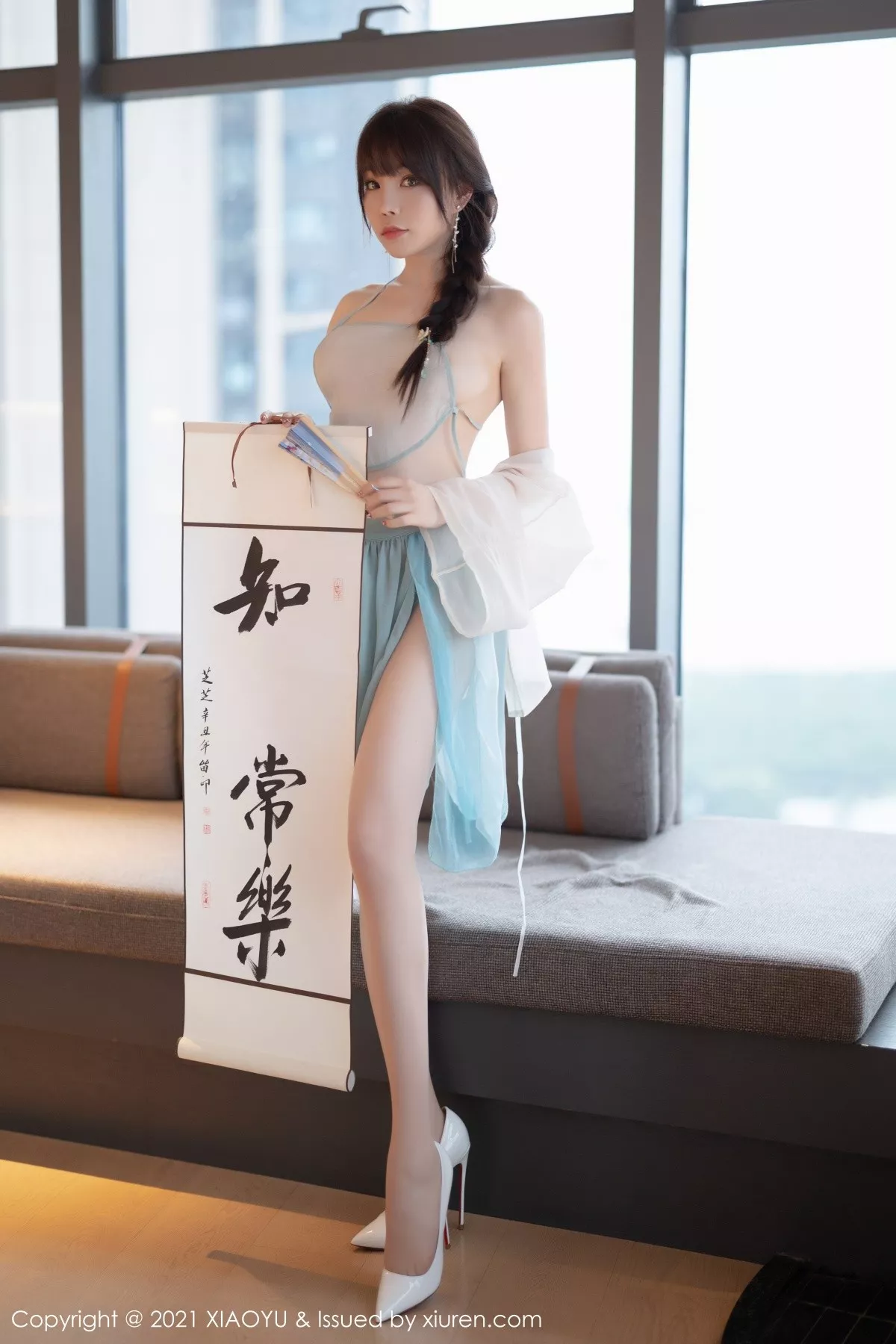 [XiaoYu画语界]第679期芝芝写真 [95P]-054