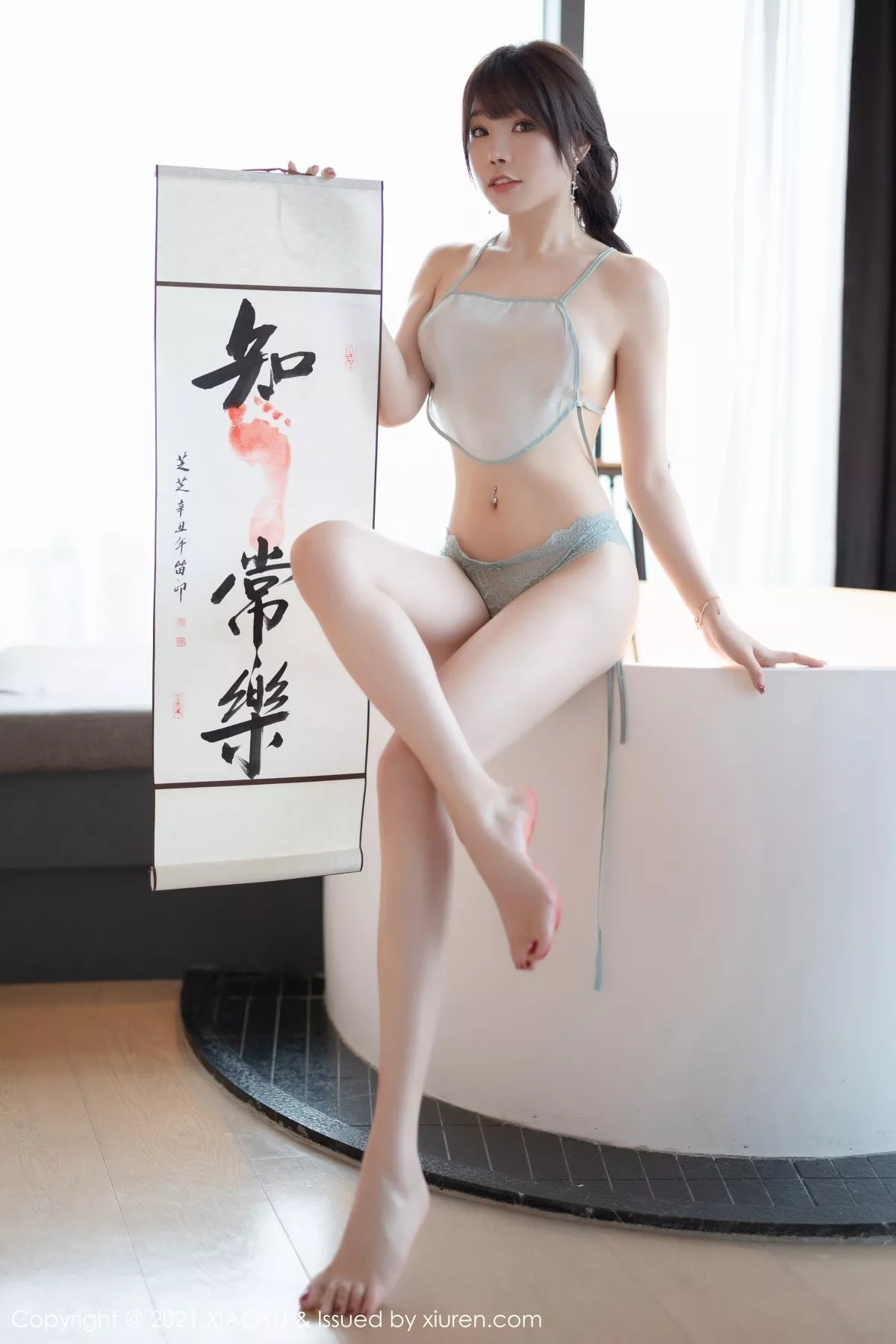 [XiaoYu画语界]第679期芝芝写真 [95P]-083