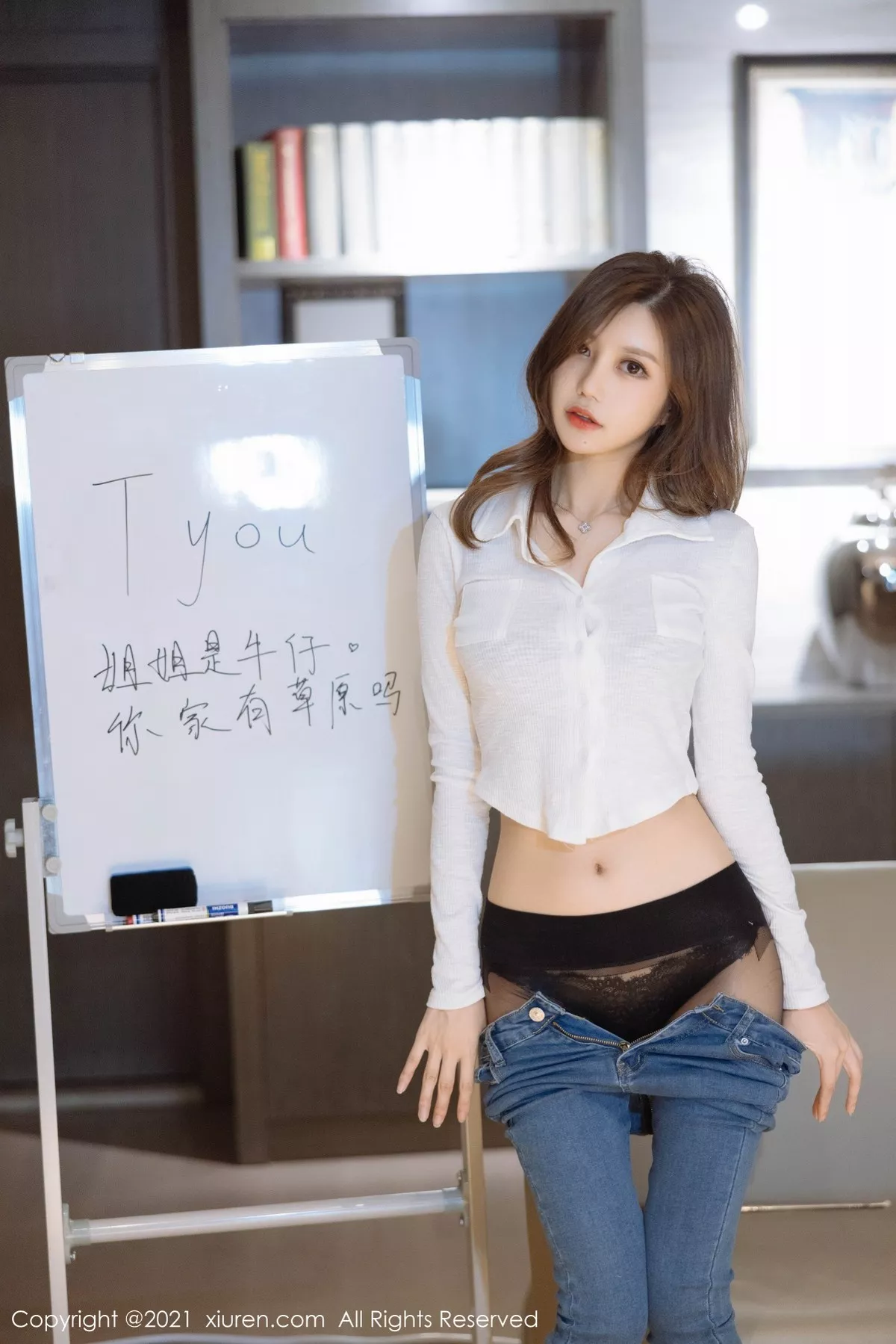 [XiuRen秀人网]第4415期绮里嘉写真 [121P]-011