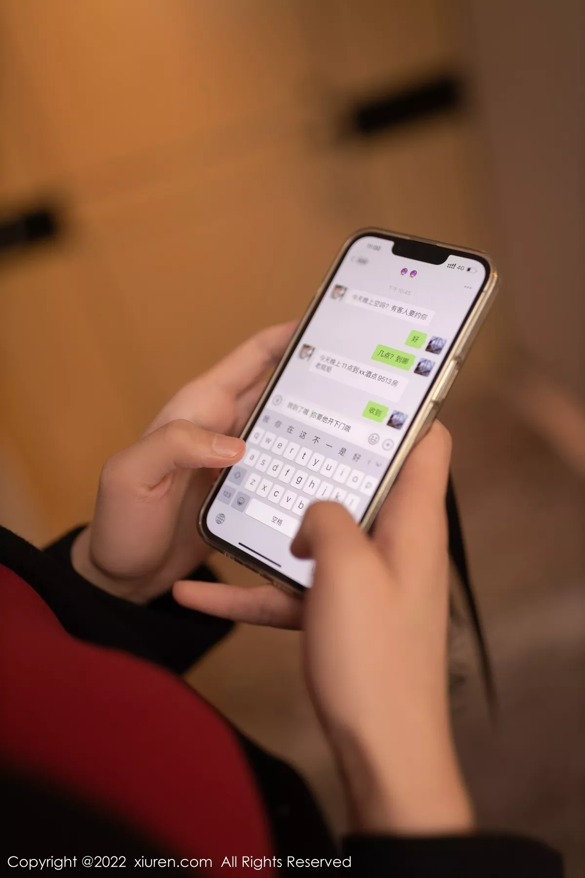 [XiuRen秀人网]第4510期陆萱萱写真 [96P]-042