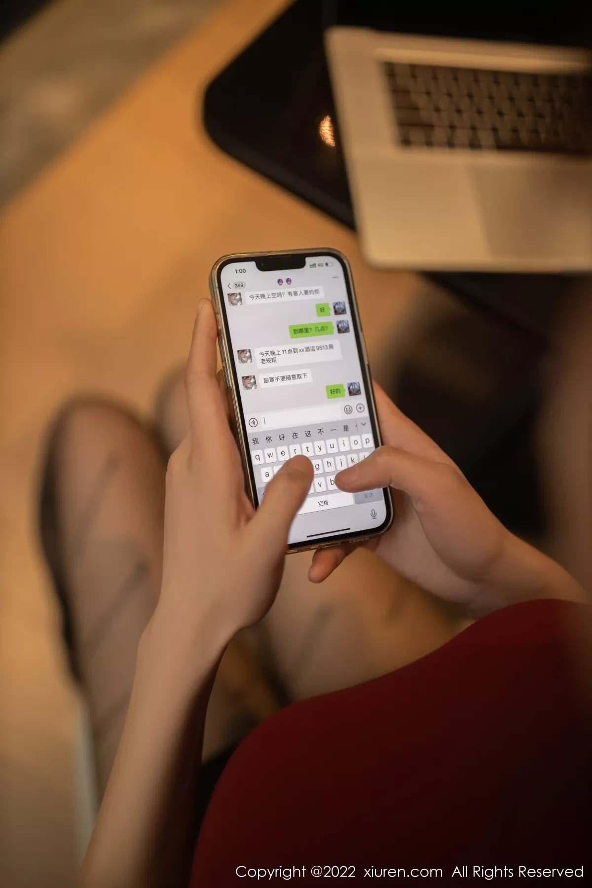 [XiuRen秀人网]第4510期陆萱萱写真 [96P]-037