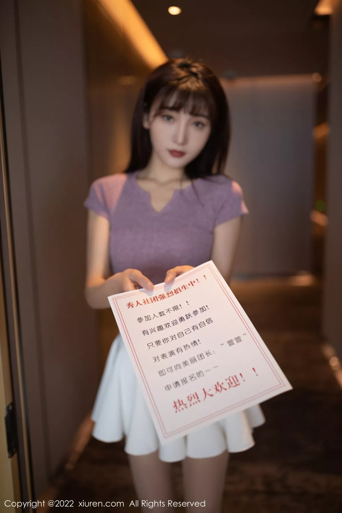 [XiuRen秀人网]第4570期陆萱萱写真 [79P]-031