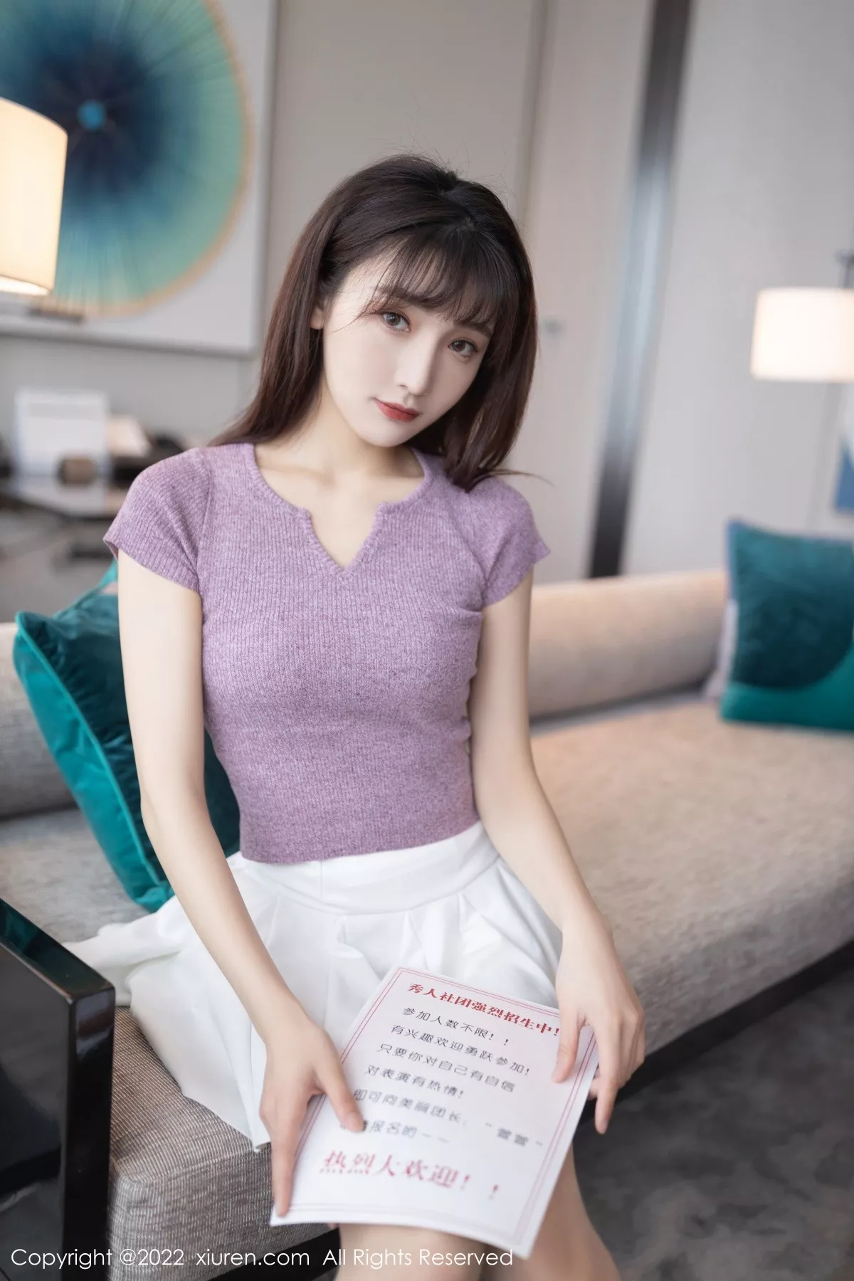 [XiuRen秀人网]第4570期陆萱萱写真 [79P]-002