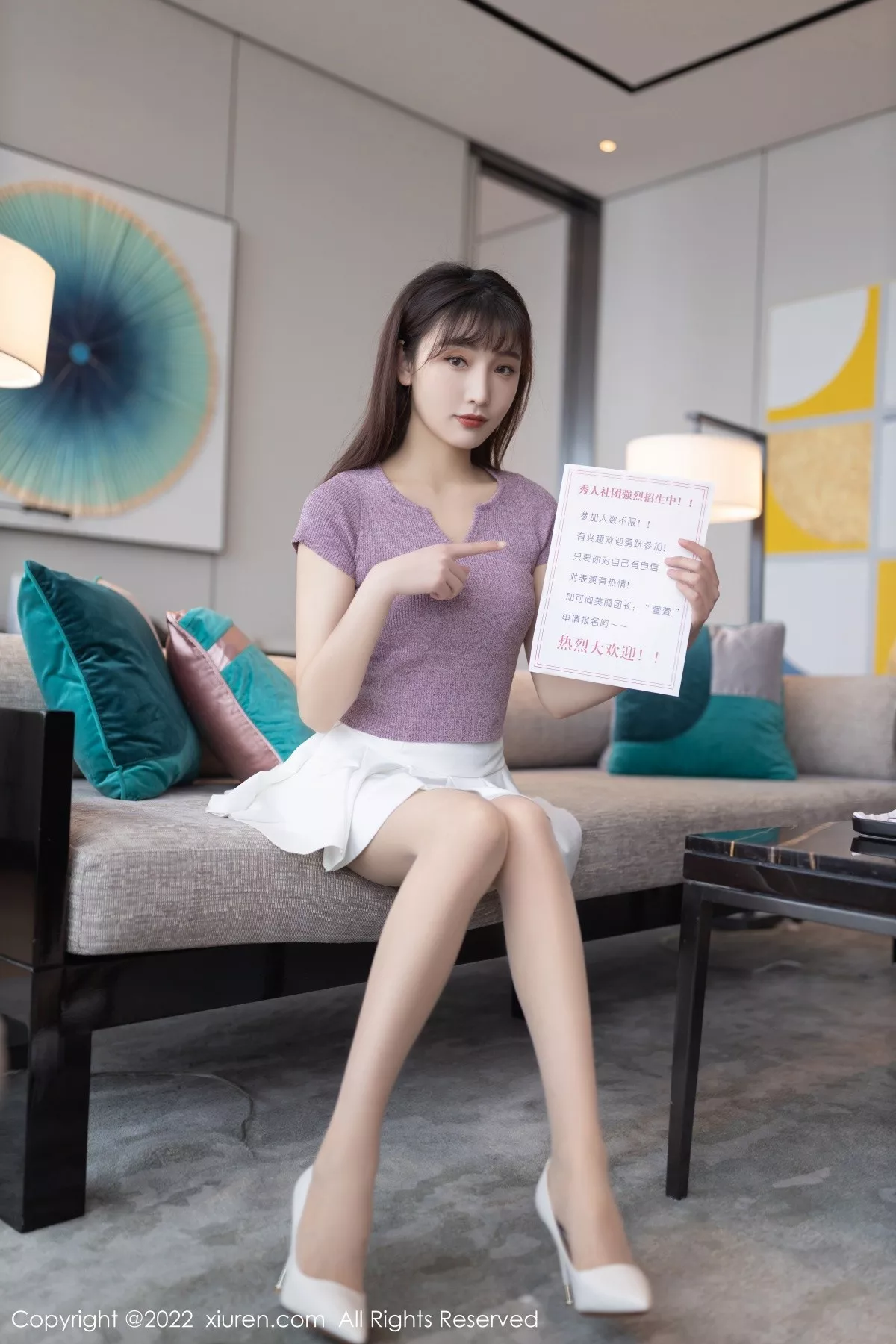[XiuRen秀人网]第4570期陆萱萱写真 [79P]-032