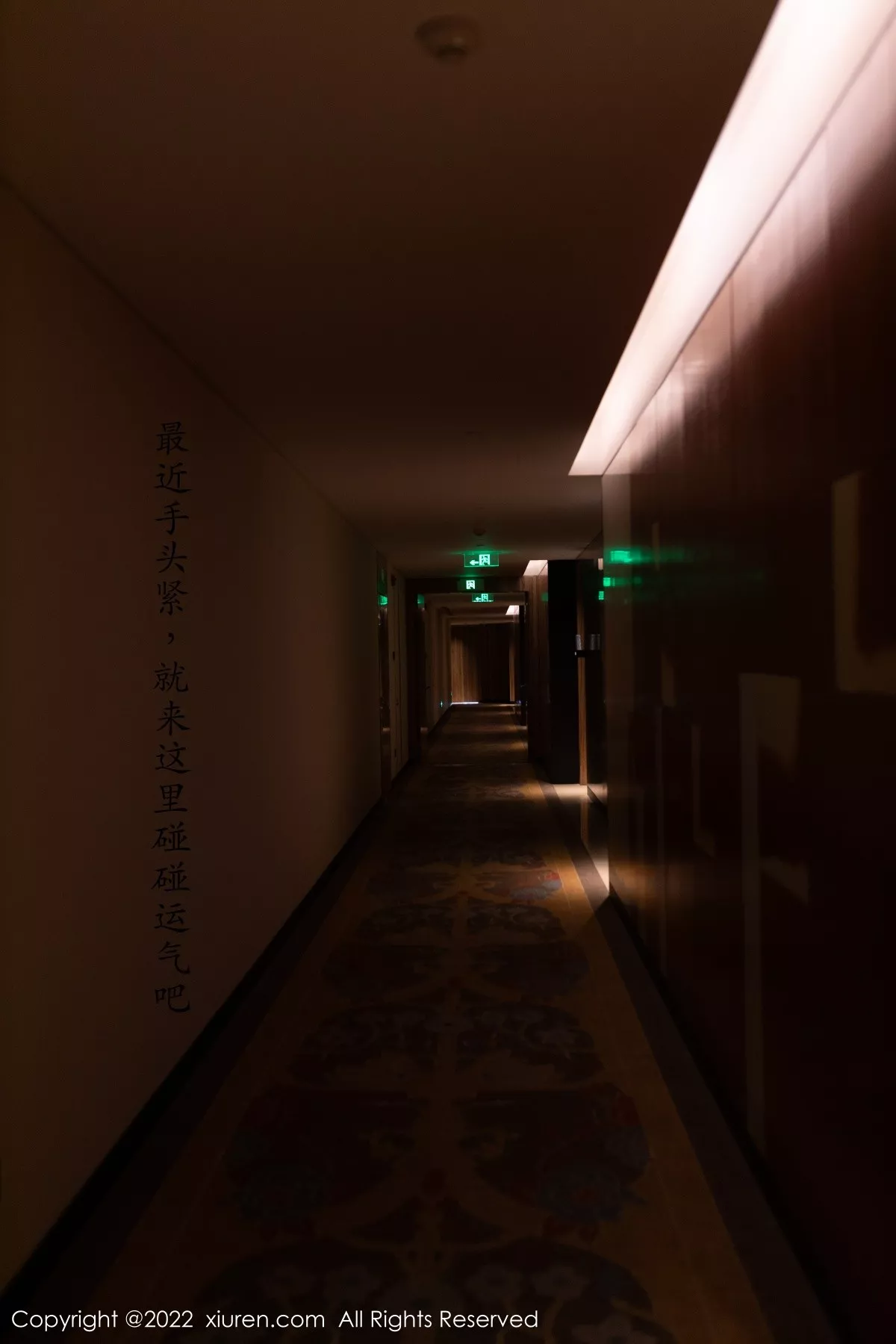 [XiuRen秀人网]第4652期利世写真 [81P]-001