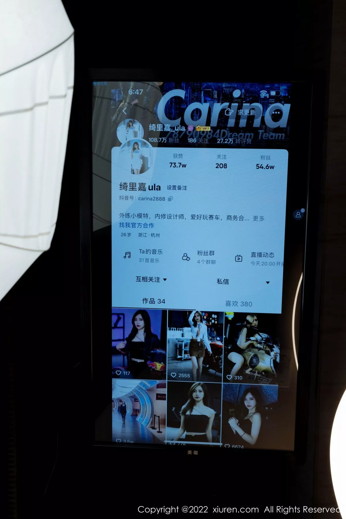 [XiuRen秀人网]第4609期绮里嘉写真 [50P]-003