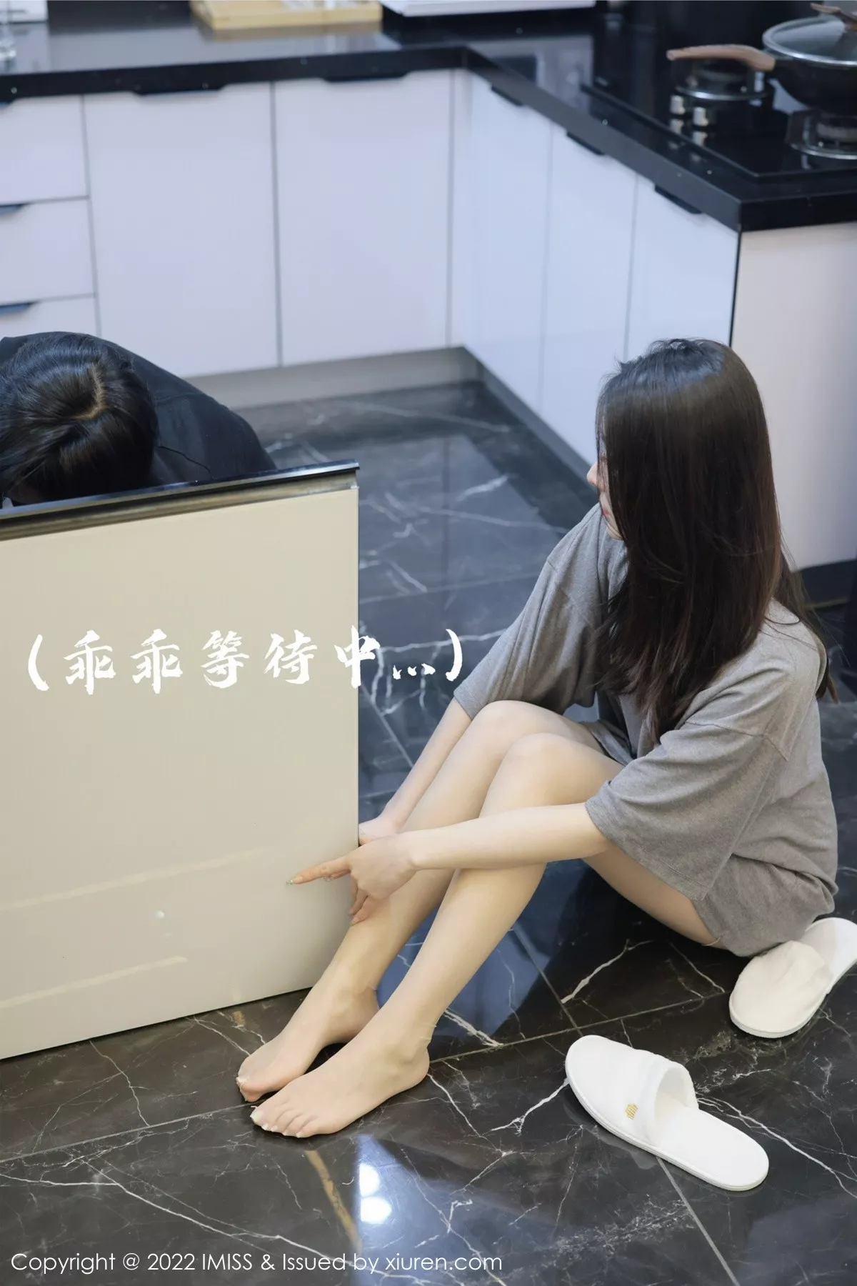 [Imiss爱蜜社]第667期逗逗写真 [36P]-011