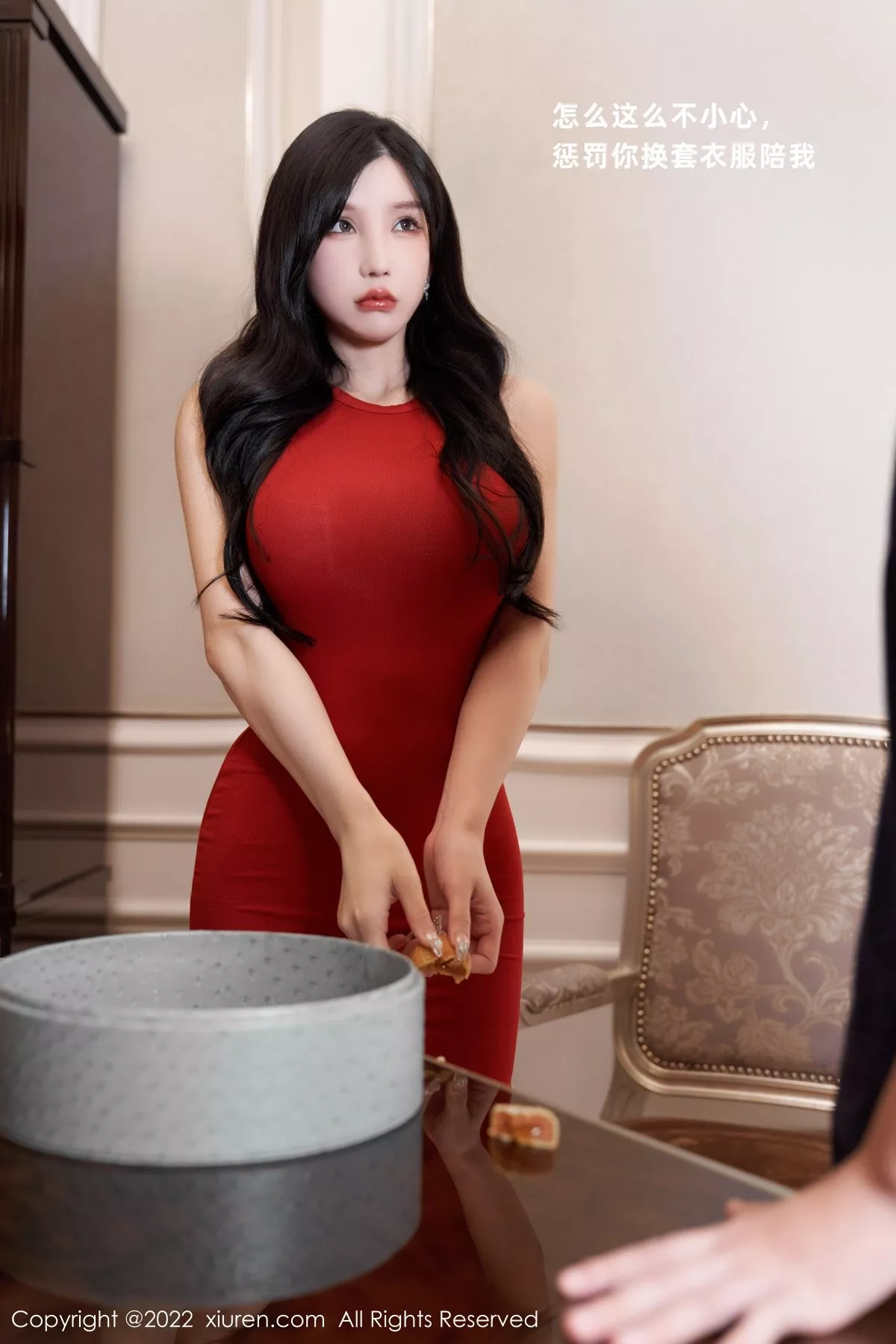 [XiuRen秀人网]第5574期周于希写真 [85P]-014