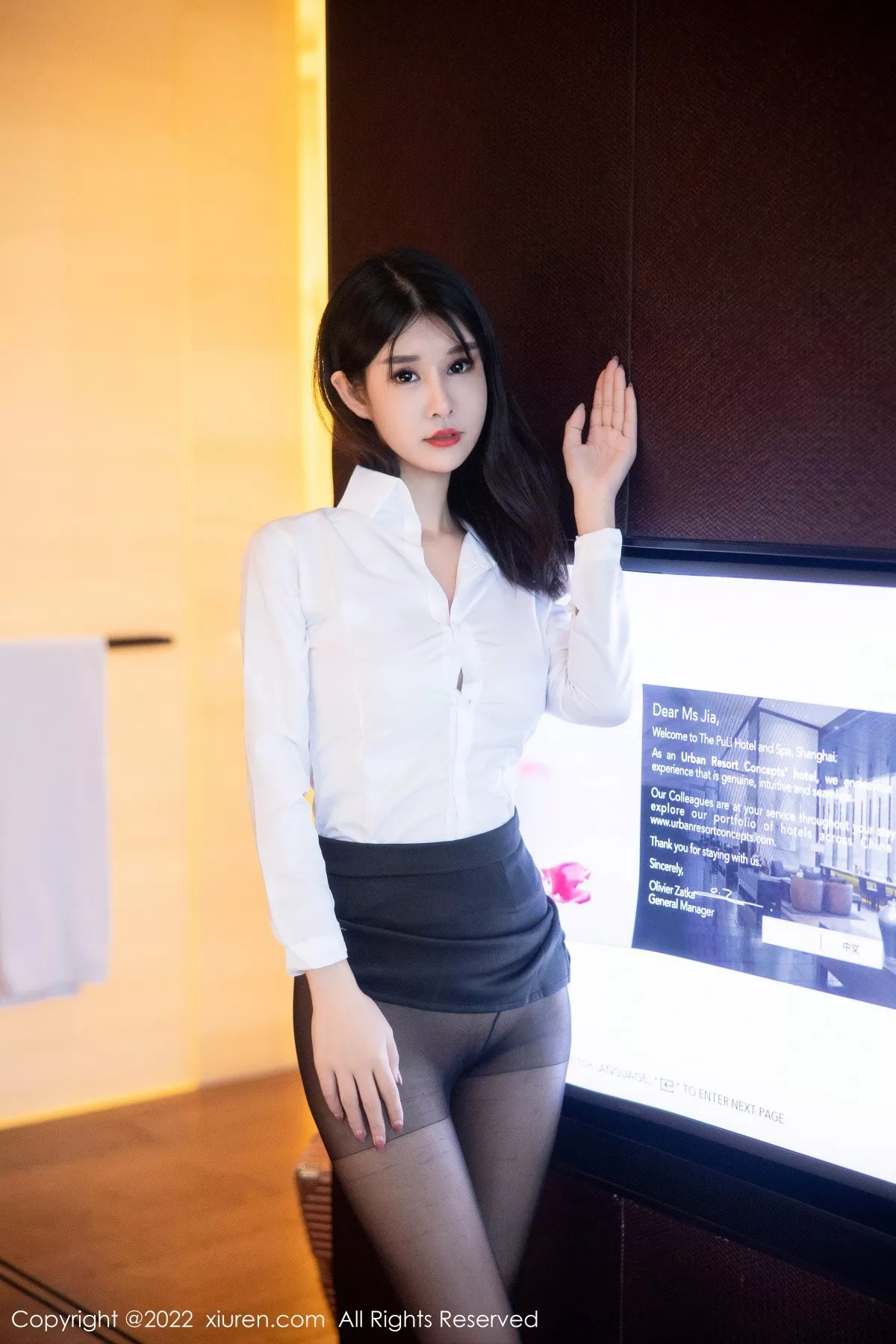 [XiuRen秀人网]第5578期夏沫沫写真 [74P]-017