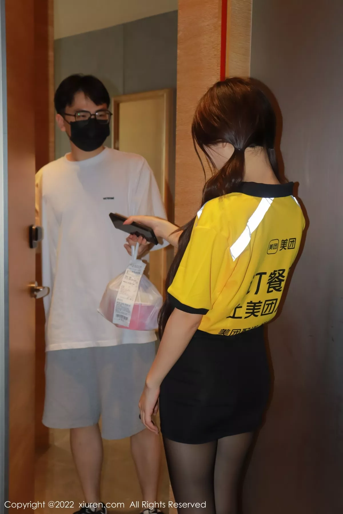 [XiuRen秀人网]第5481期韩心雨写真 [55P]-011
