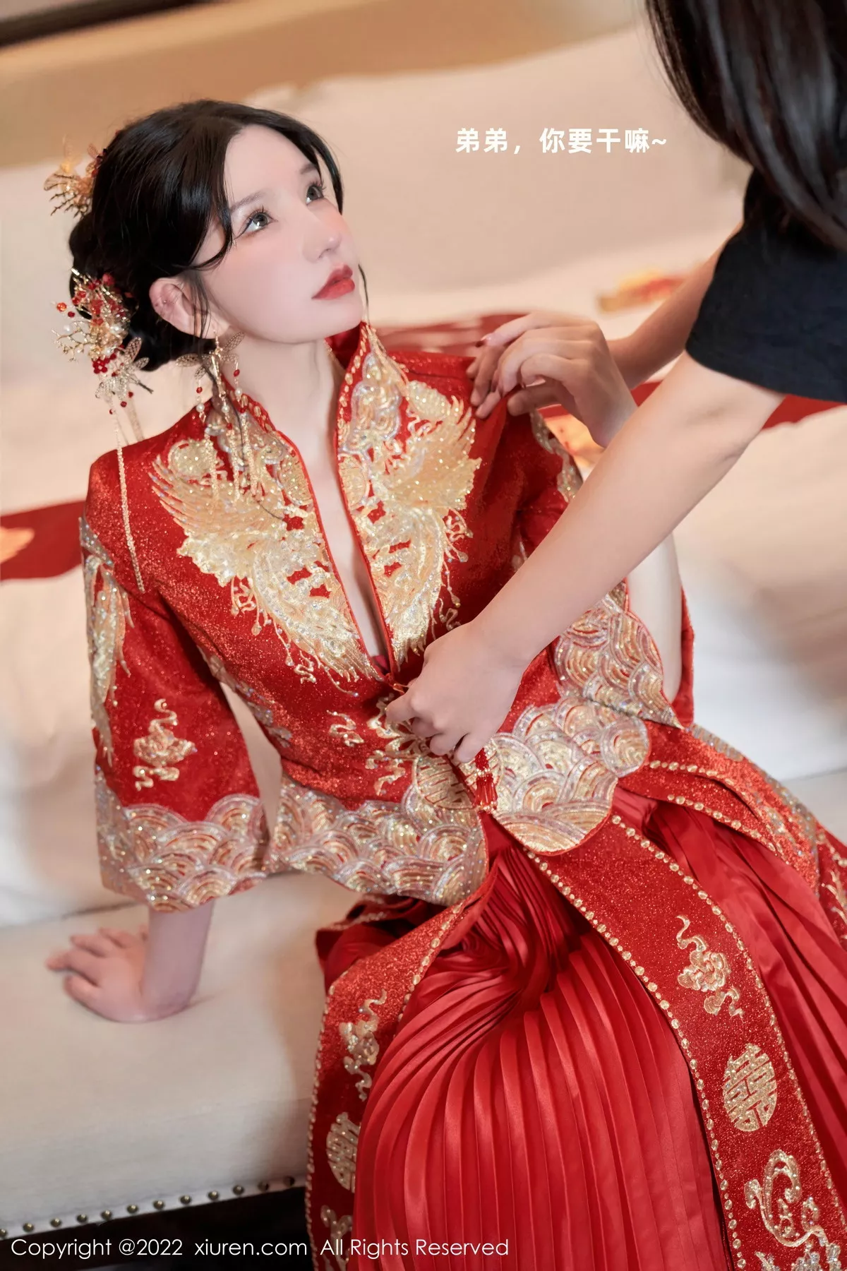 [XiuRen秀人网]第5675期周于希写真 [80P]-003