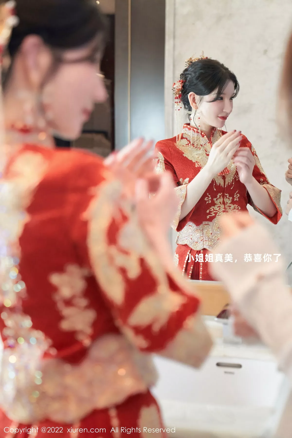 [XiuRen秀人网]第5675期周于希写真 [80P]-006