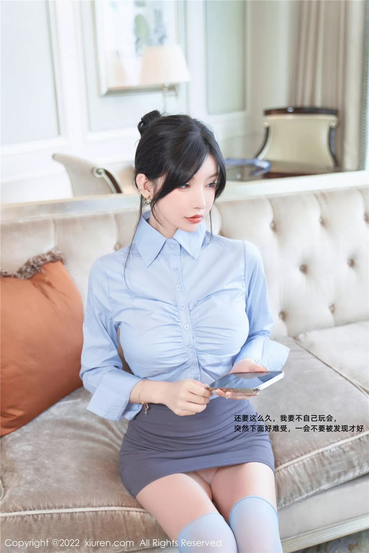 [XiuRen秀人网]第5812期周于希写真 [90P]-023
