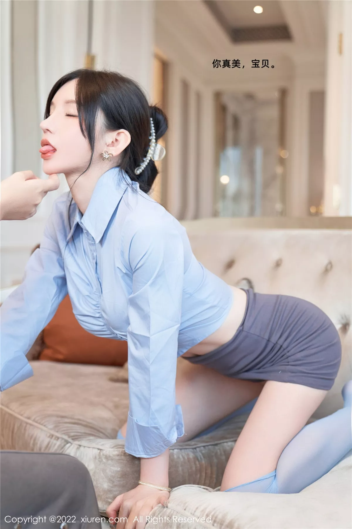 [XiuRen秀人网]第5812期周于希写真 [90P]-003