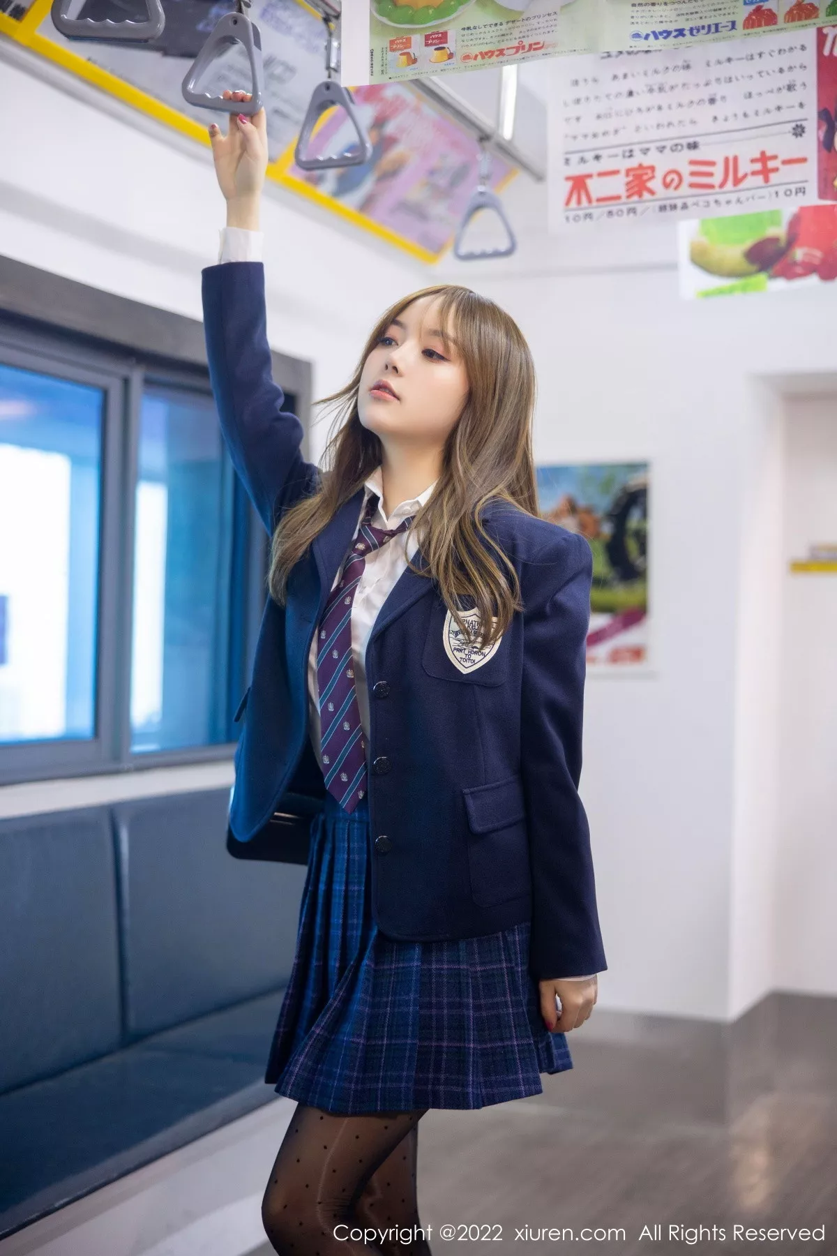 [XiuRen秀人网]第5899期豆瓣酱写真 [89P]-002