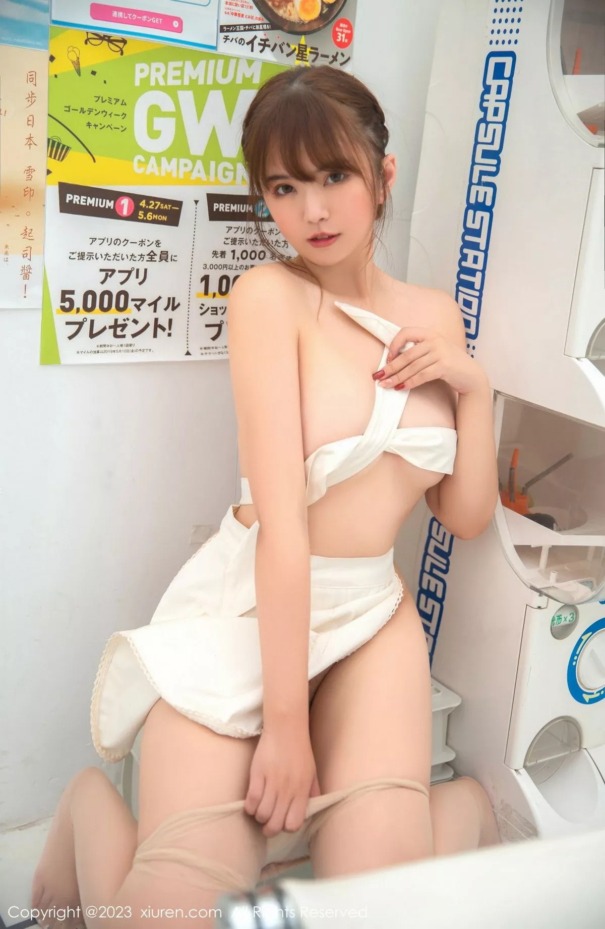 [XiuRen秀人网]第6146期张思允写真 [80P]-076
