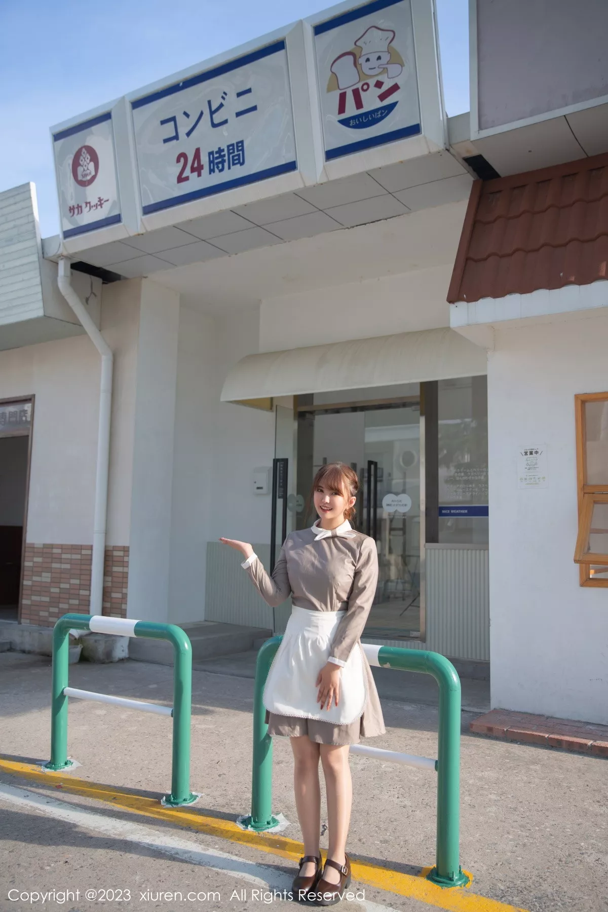 [XiuRen秀人网]第6146期张思允写真 [80P]-002