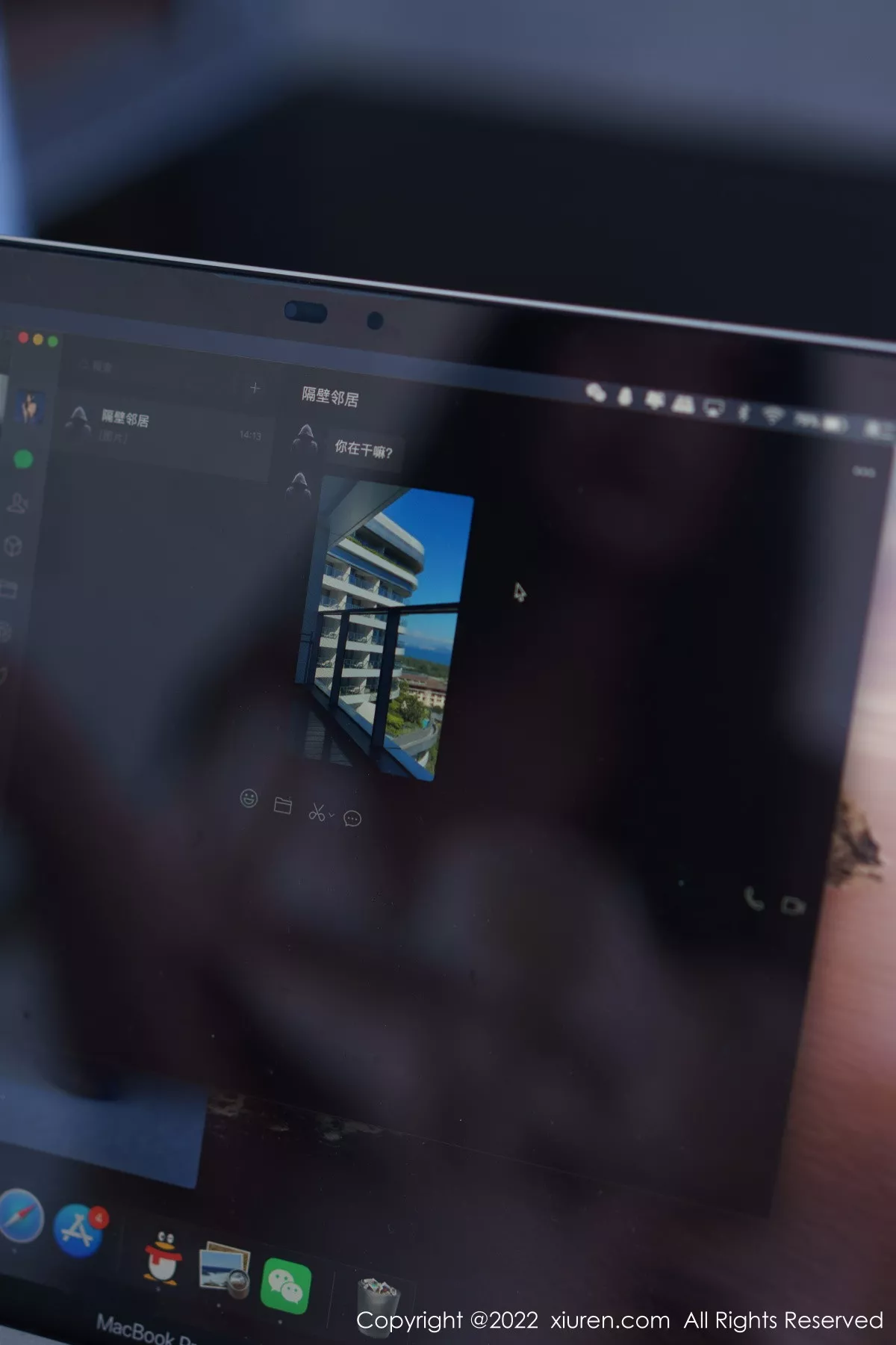 [XiuRen秀人网]第6032期阿姣写真 [92P]-026