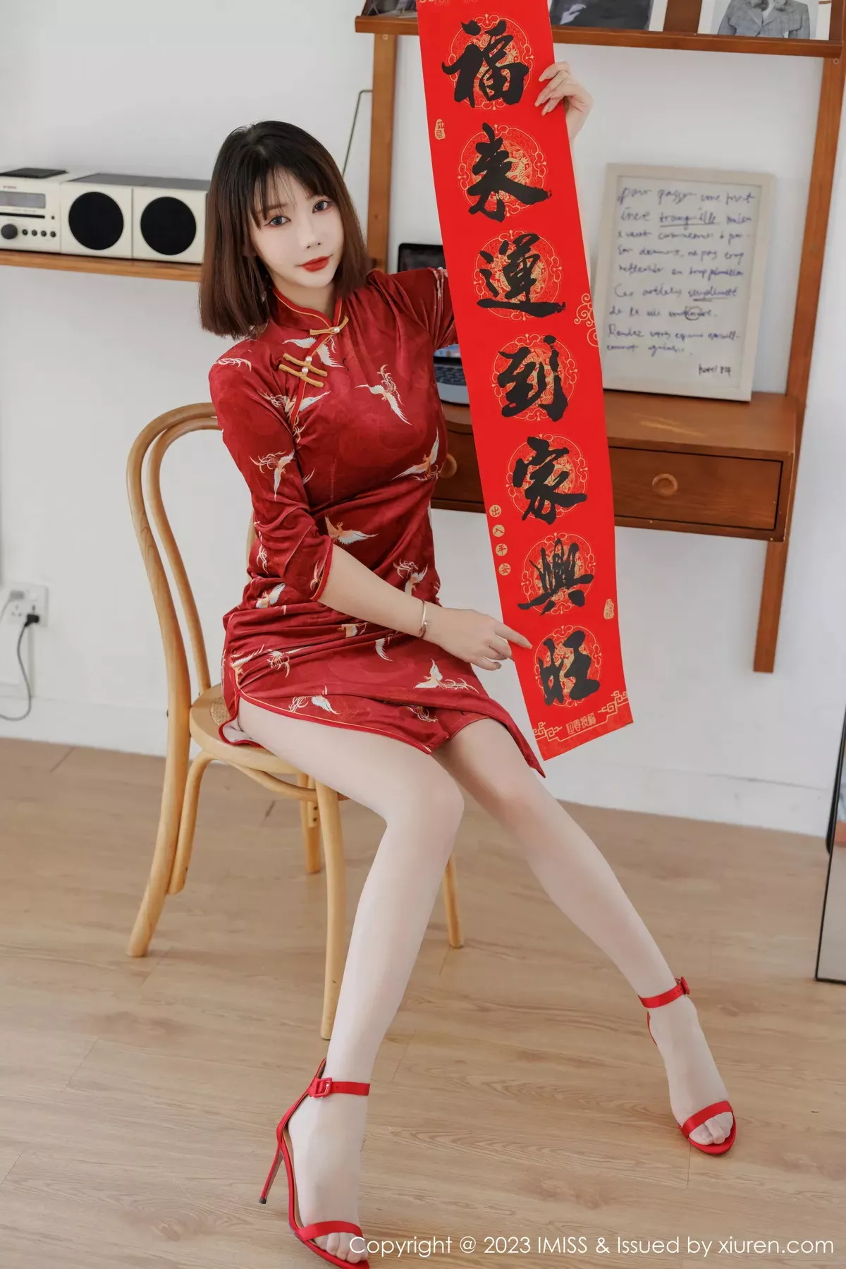 [Imiss爱蜜社]第716期陈赞之写真 [51P]-009