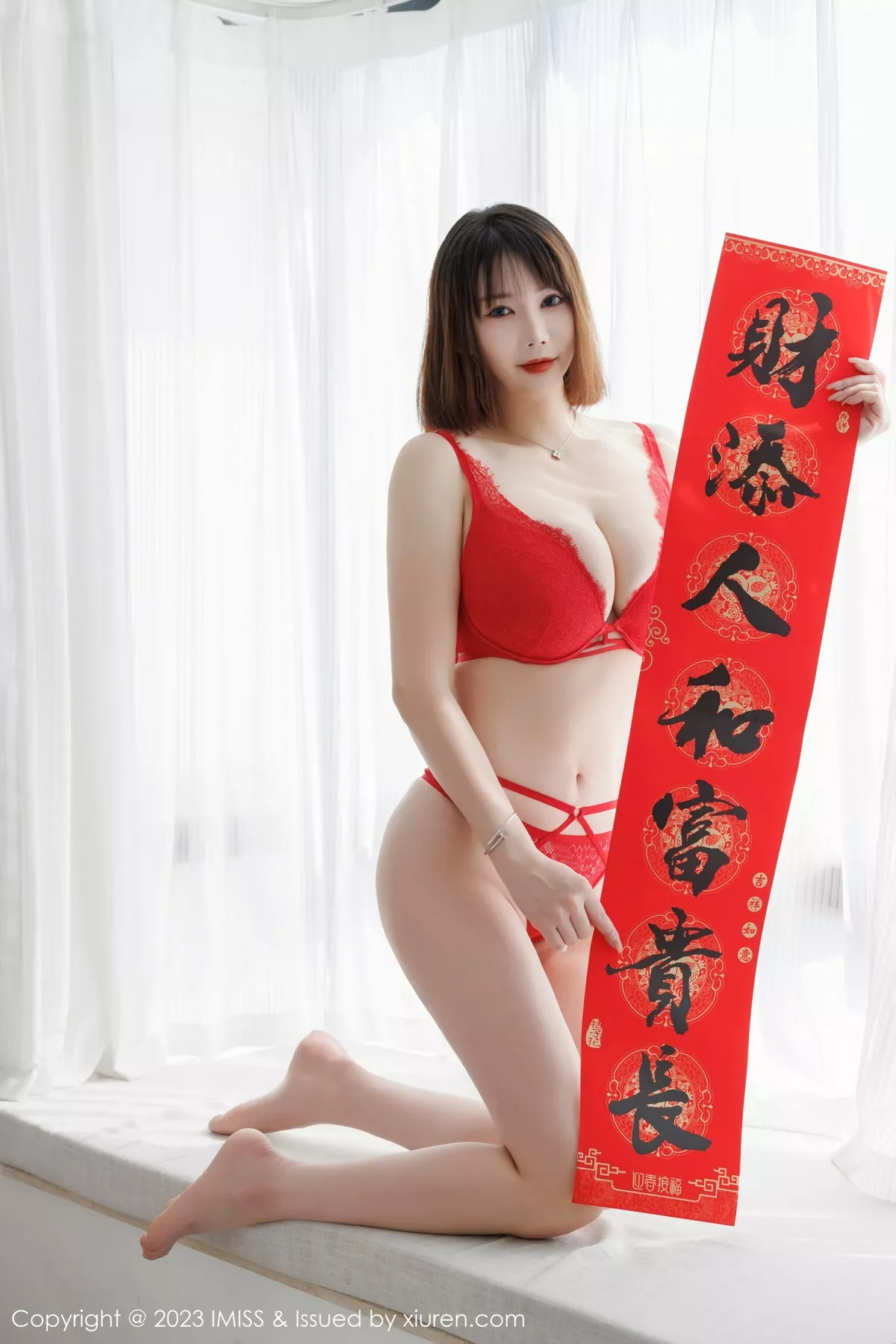 [Imiss爱蜜社]第716期陈赞之写真 [51P]-034