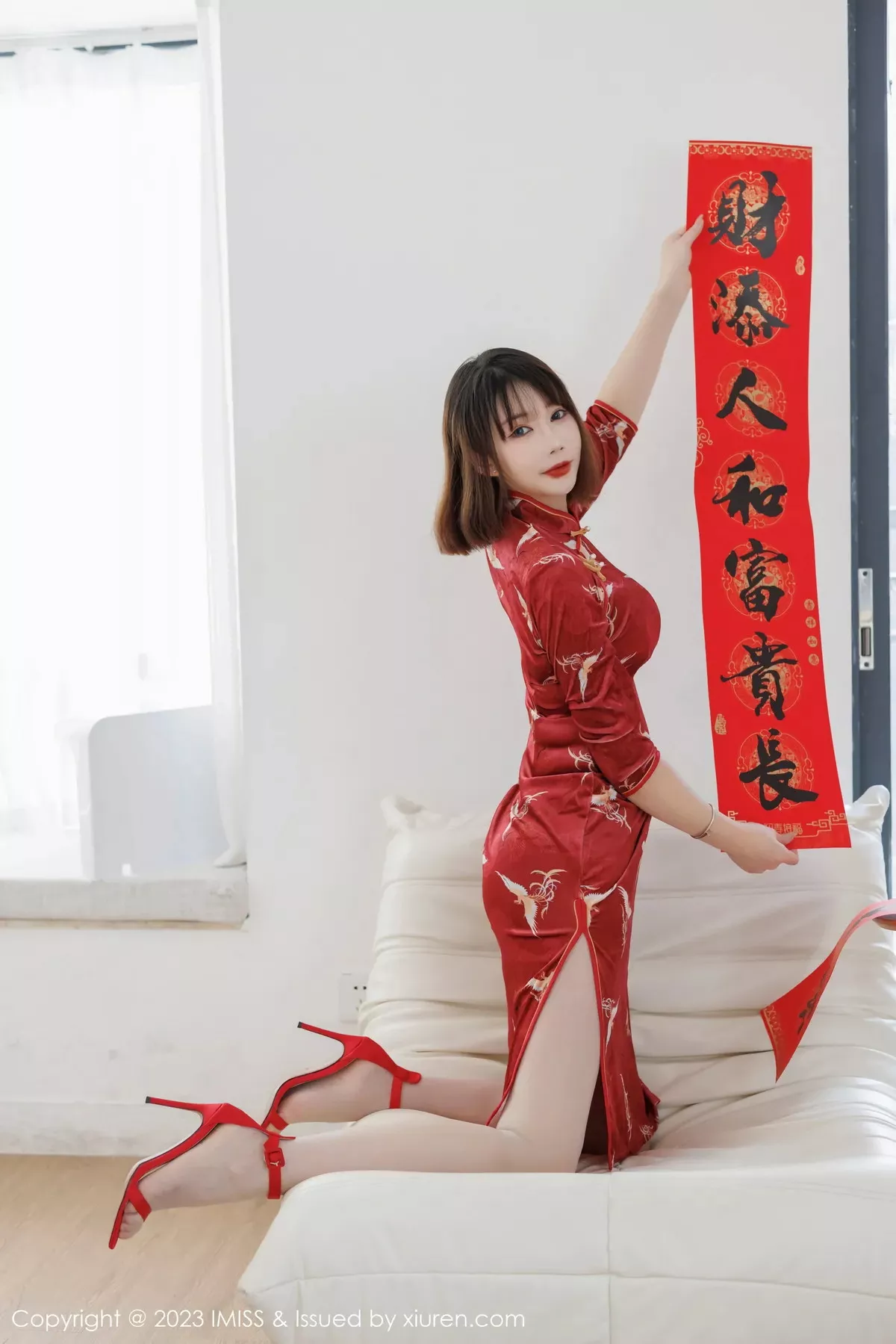 [Imiss爱蜜社]第716期陈赞之写真 [51P]-005
