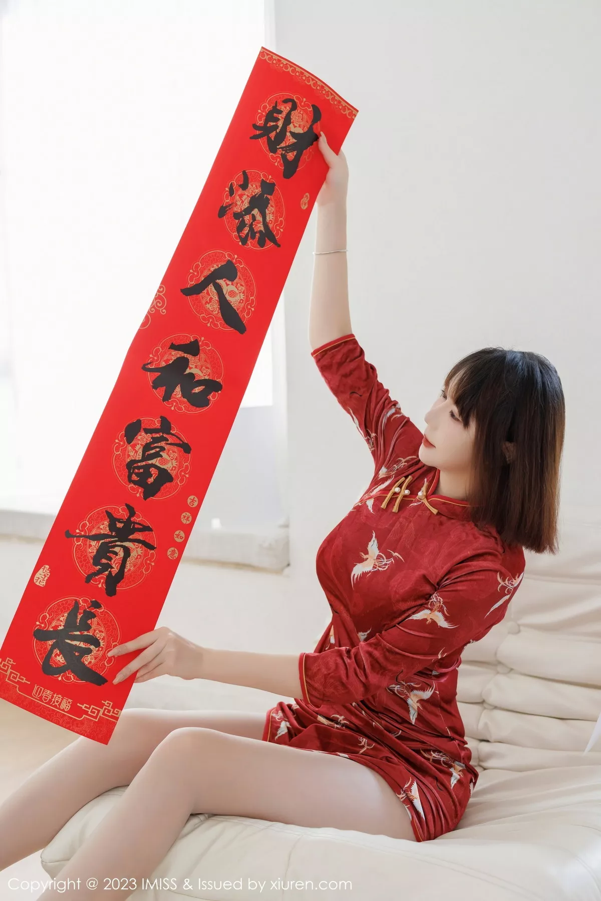 [Imiss爱蜜社]第716期陈赞之写真 [51P]-006