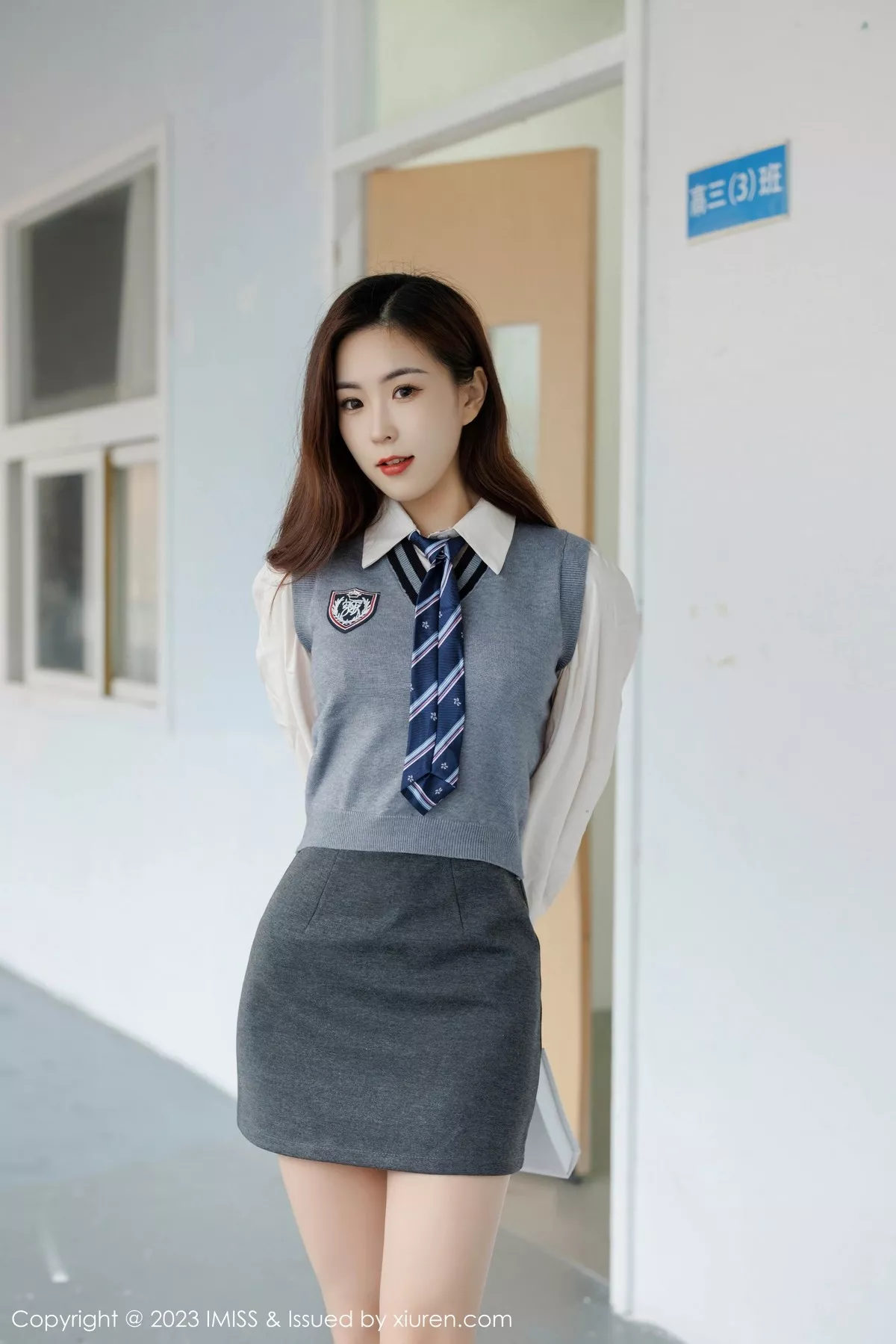 [Imiss爱蜜社]第730期杨紫嫣写真 [69P]-002