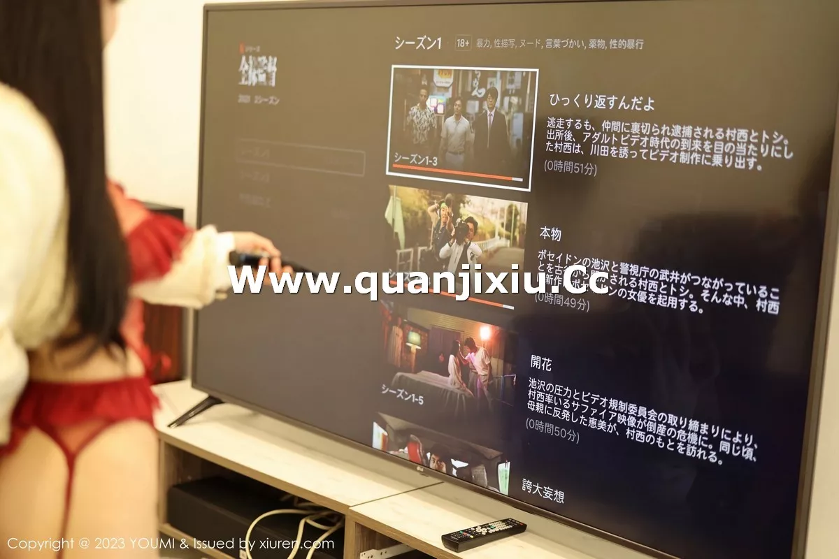 [YouMi尤蜜荟]第930期朱可儿写真 [99P]-011