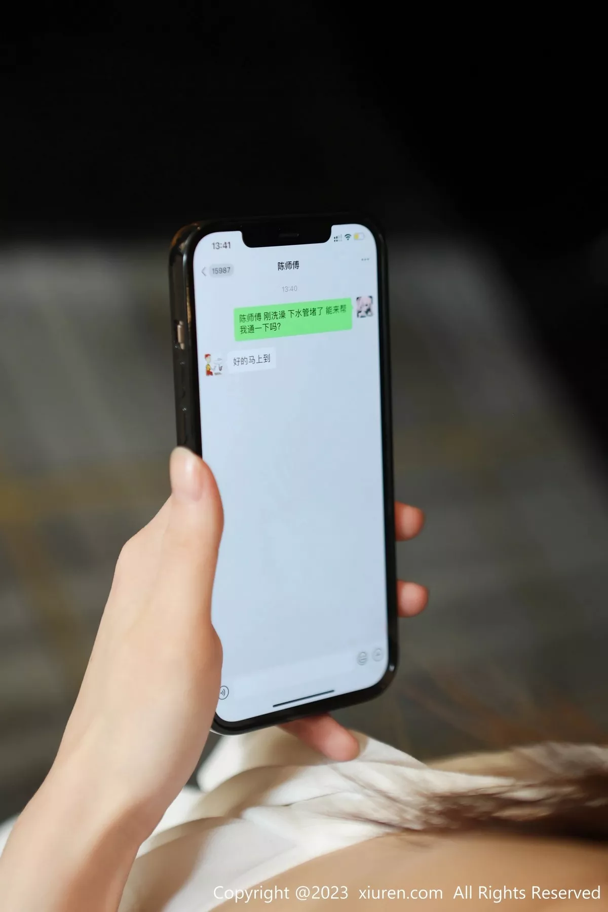 [XiuRen秀人网]第6877期王曼柔写真 [70P]-052