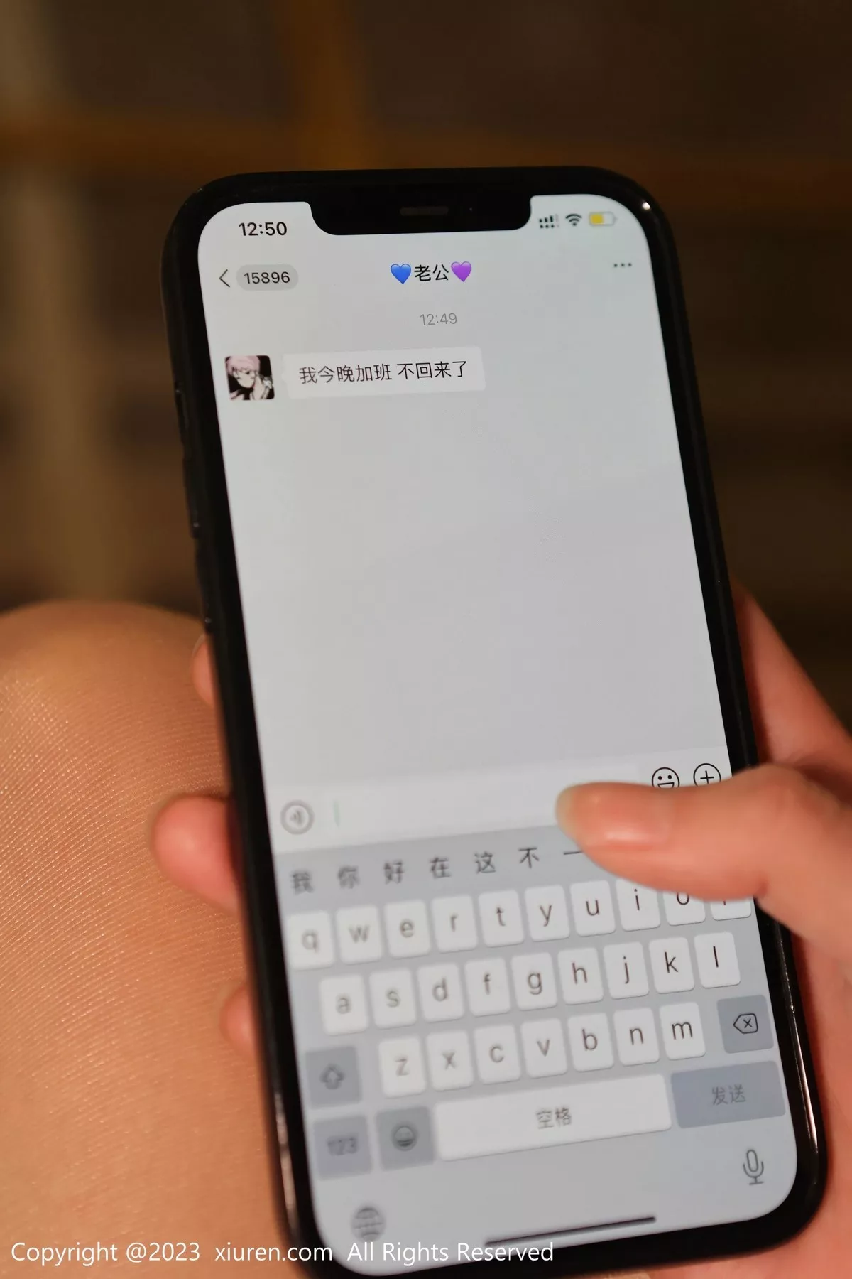 [XiuRen秀人网]第6877期王曼柔写真 [70P]-002