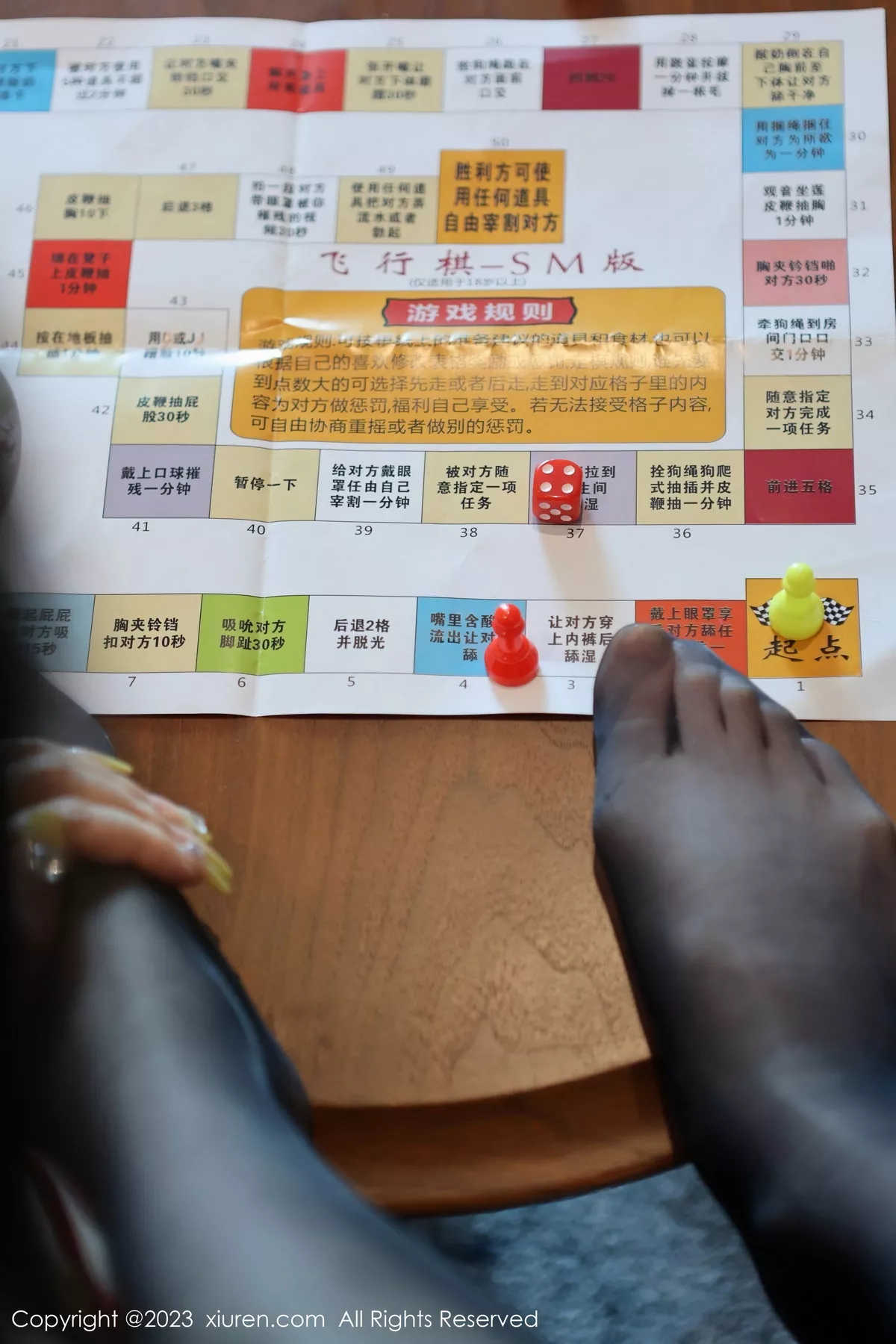 [XiuRen秀人网]第7087期模特合集写真 [86P]-036