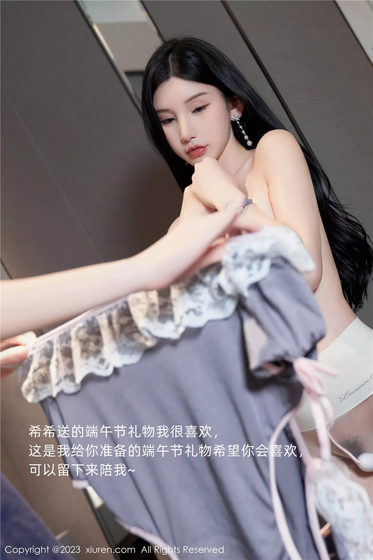 [XiuRen秀人网]第6963期周于希写真 [108P]-077