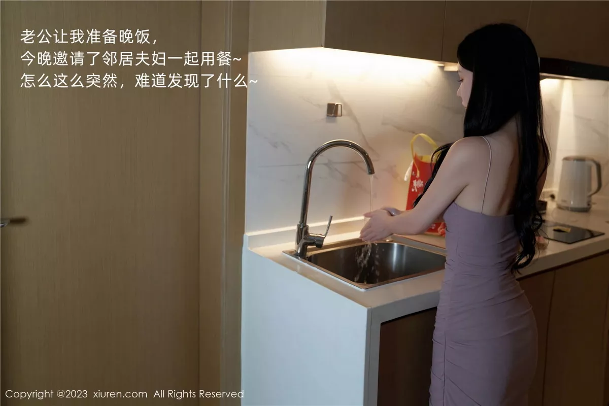 [XiuRen秀人网]第7122期周于希写真 [100P]-008