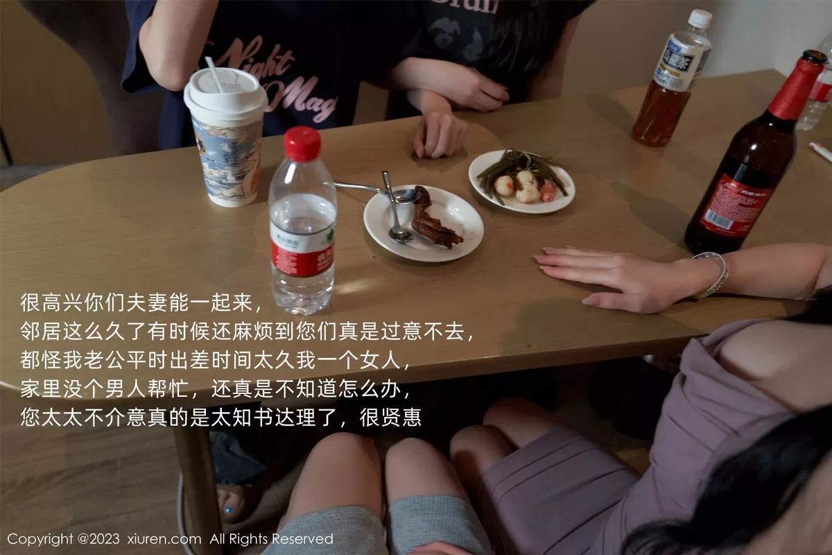 [XiuRen秀人网]第7122期周于希写真 [100P]-012