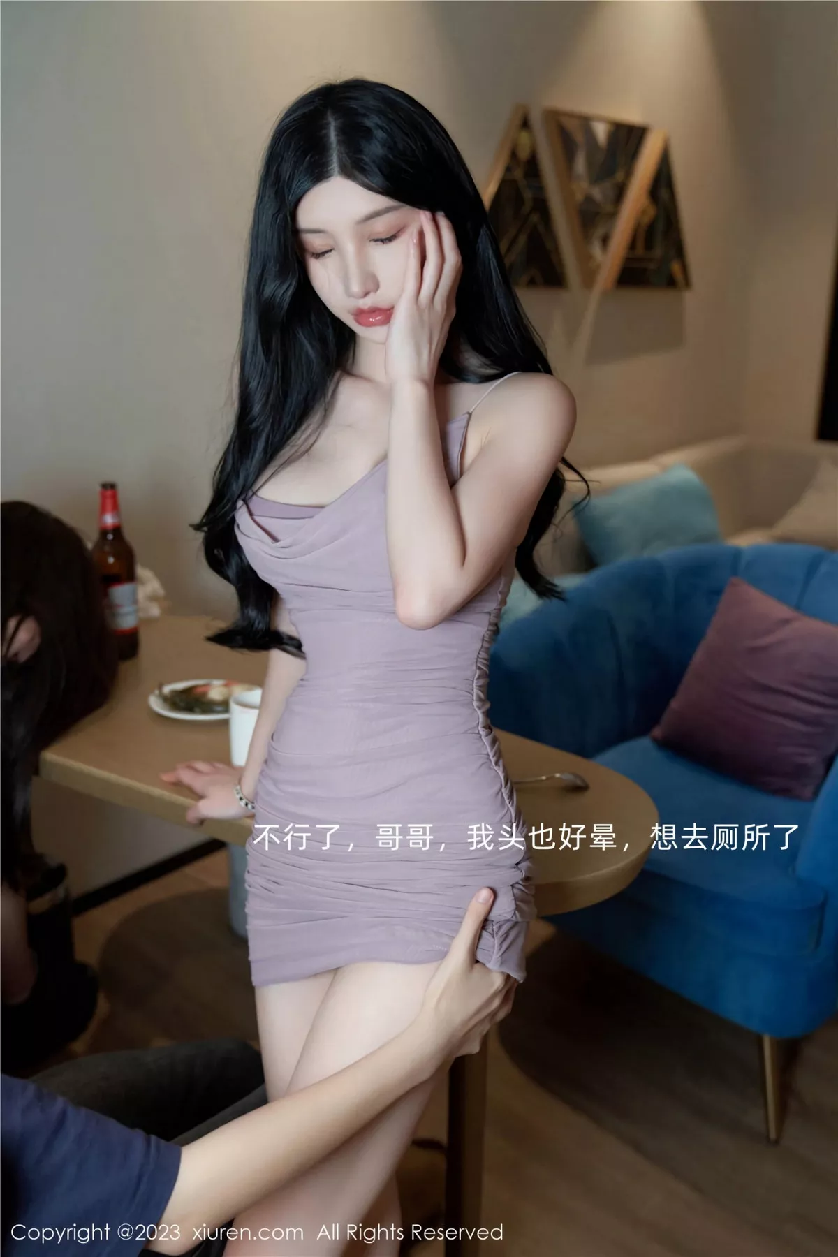 [XiuRen秀人网]第7122期周于希写真 [100P]-061