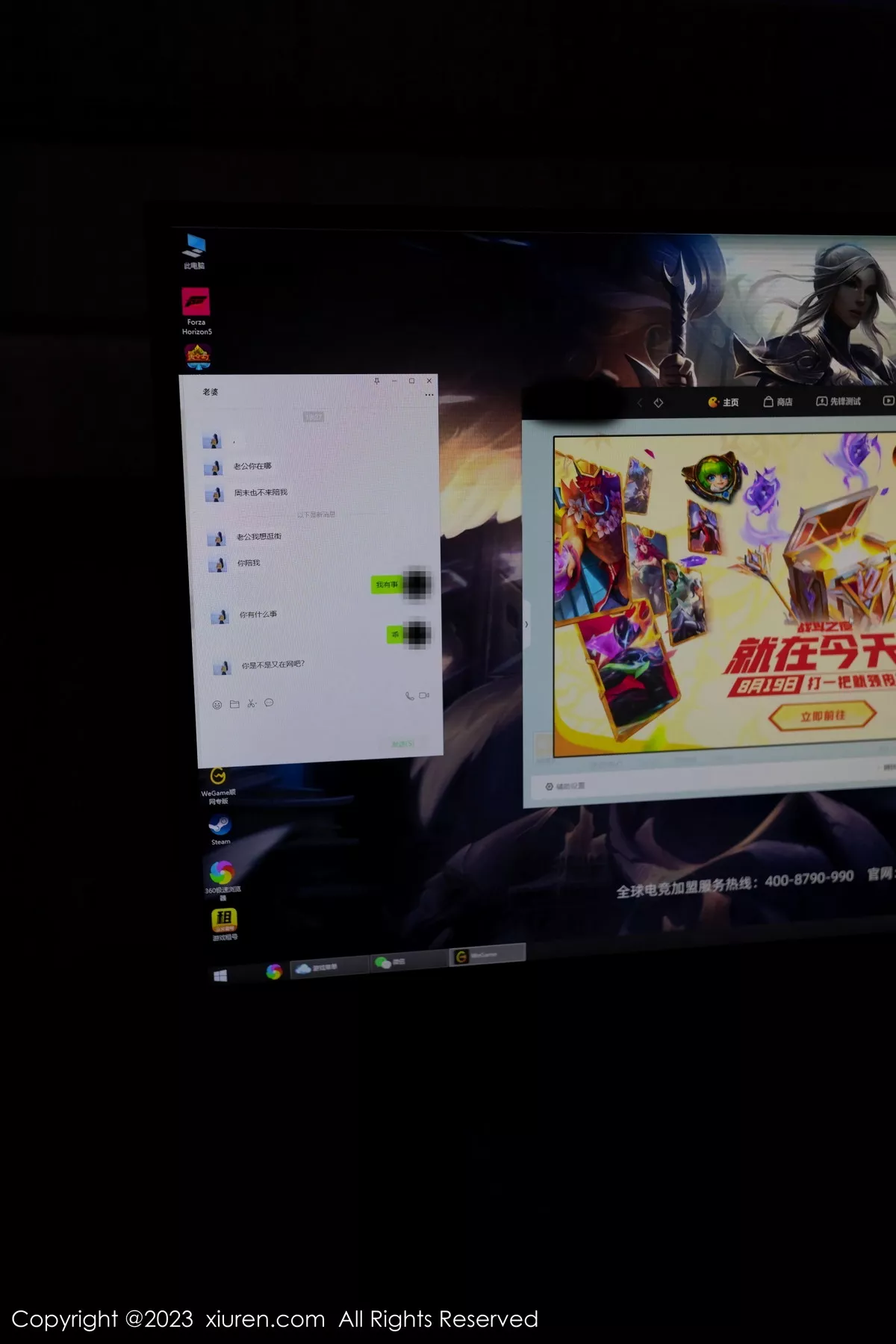 [XiuRen秀人网]第7275期杏子写真 [83P]-001