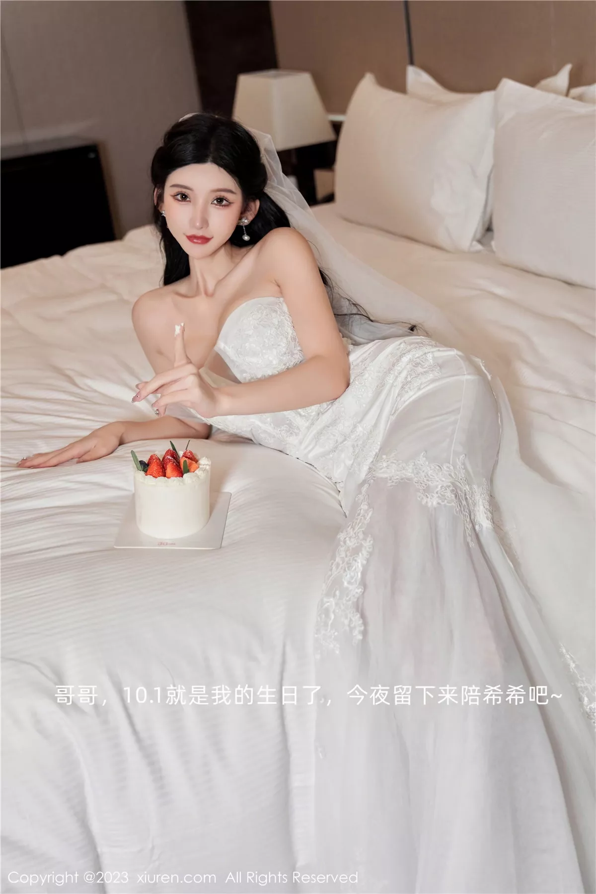 [XiuRen秀人网]第7463期周于希写真 [100P]-001
