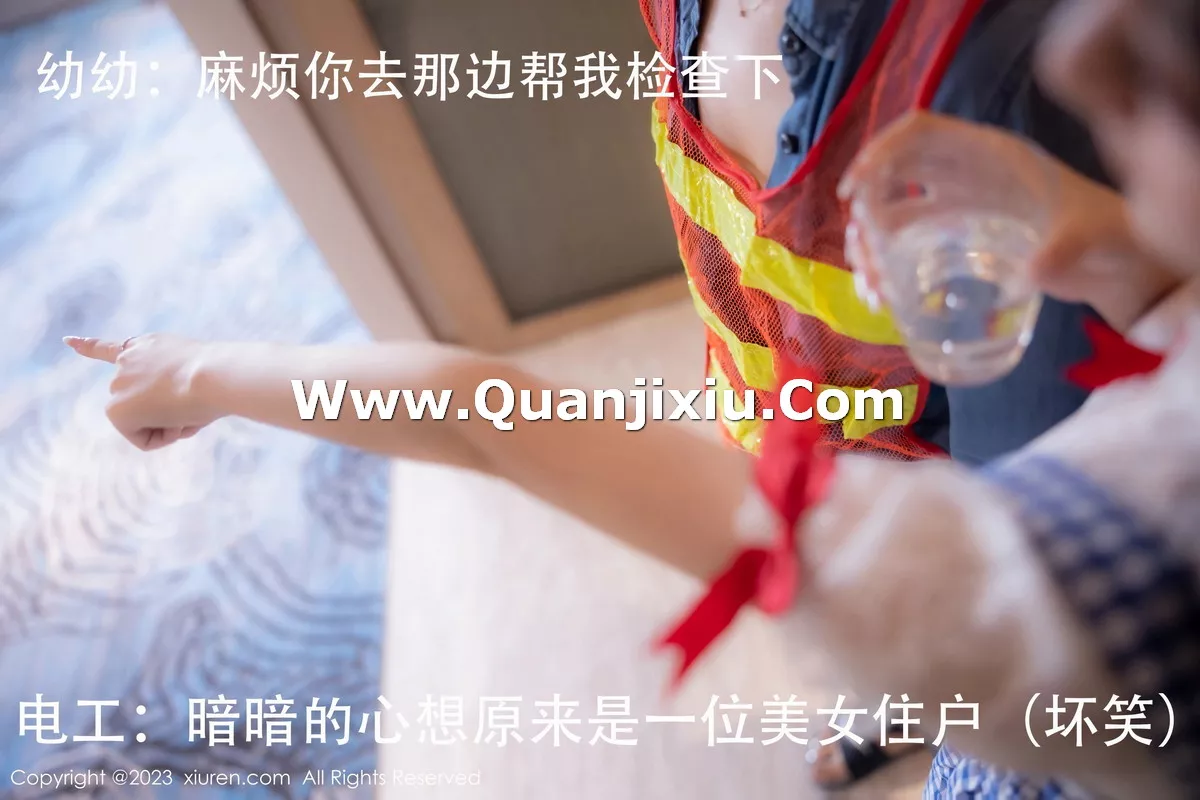 [XiuRen秀人网]第7509期幼幼写真 [110P]-002