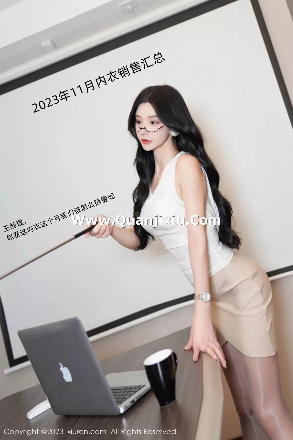 [XiuRen秀人网]第7682期周于希写真 [90P]-017